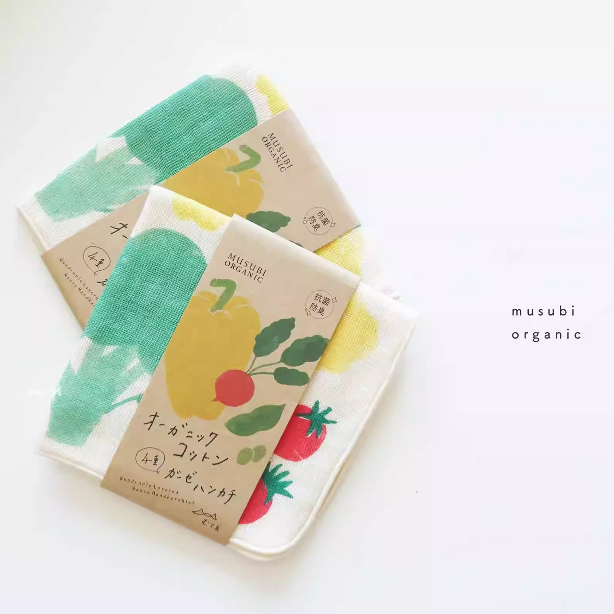 Serviette japonaise en coton par Musubi Kyoto