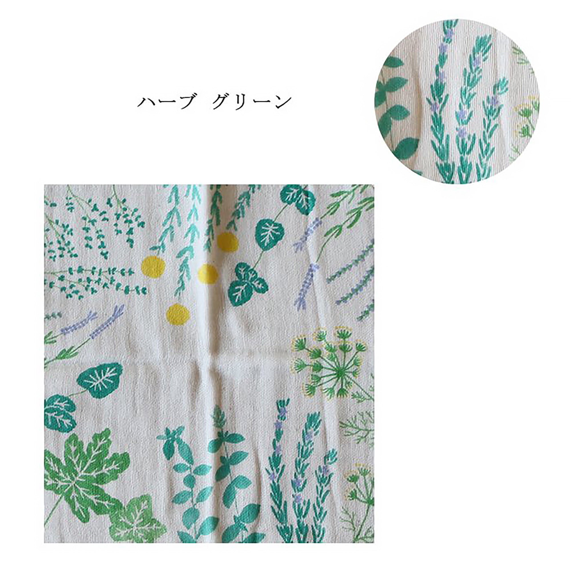 Serviette japonaise en coton par Musubi Kyoto