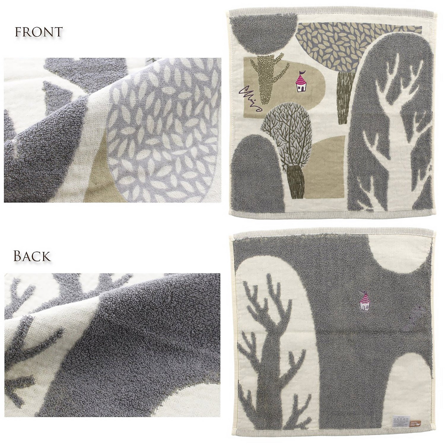 Serviette japonaise avec design Morita MiW