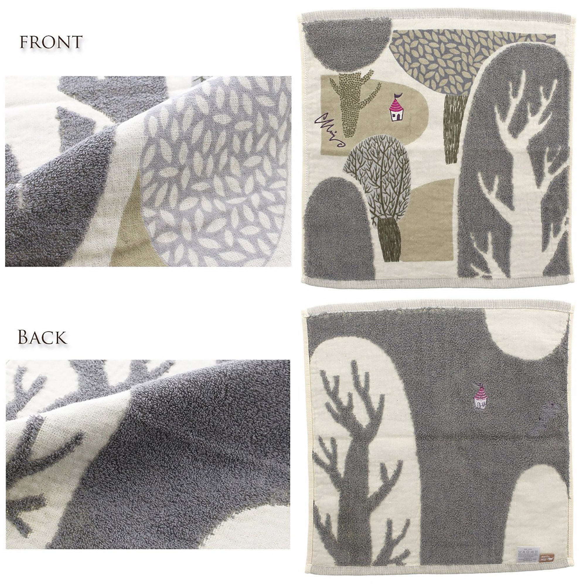 Serviette japonaise avec design Morita MiW