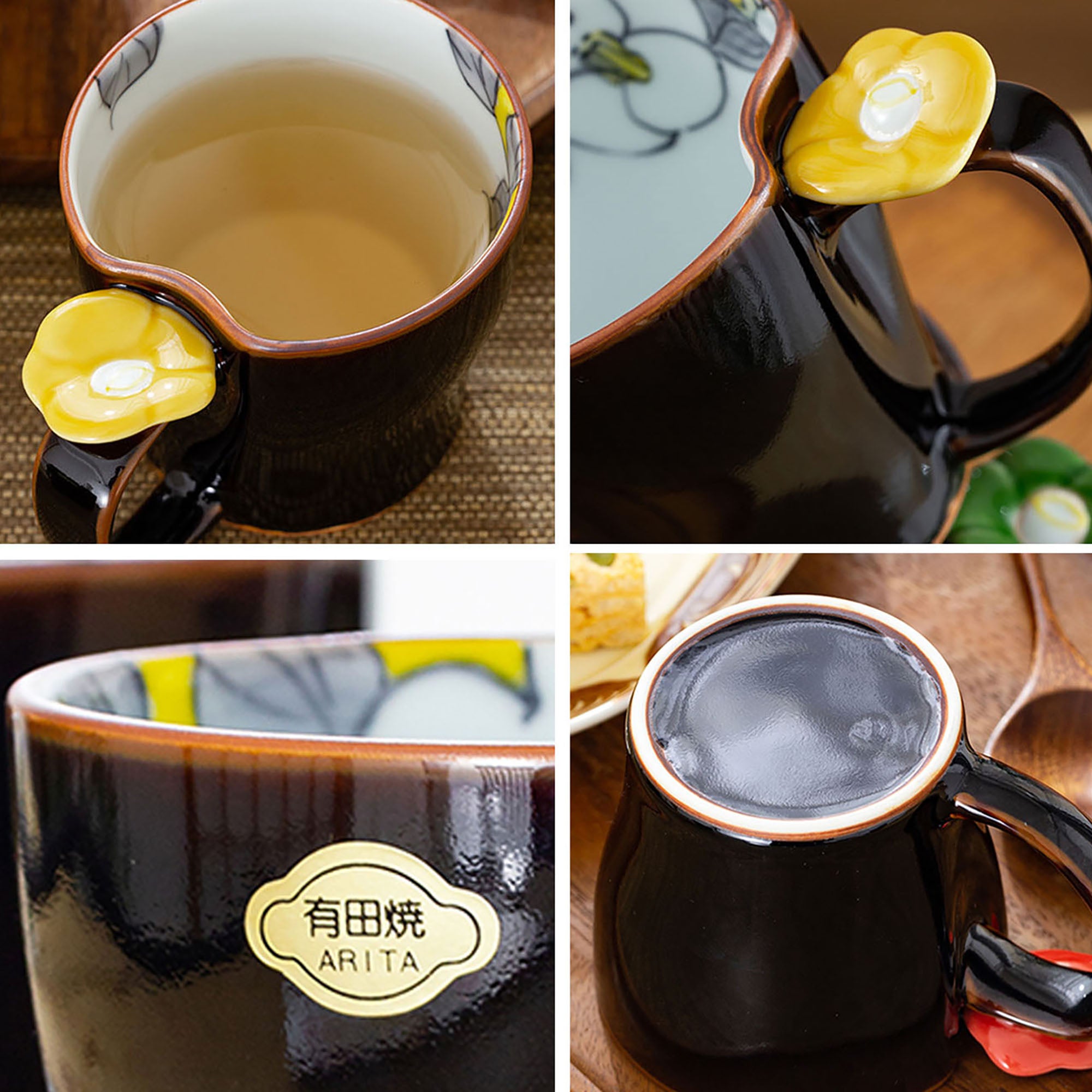 Arita-yaki mug with flower design