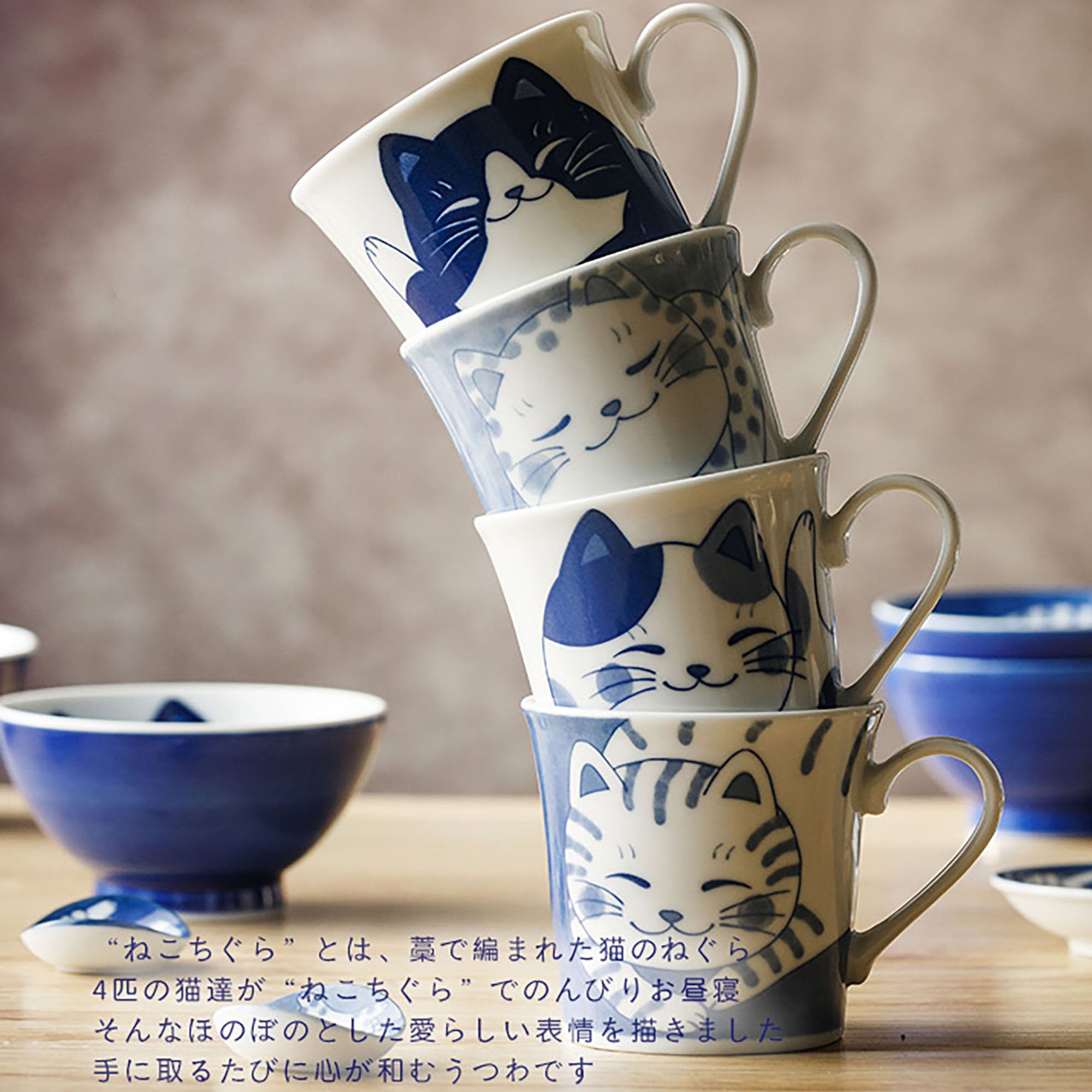 MUG-CAT-BLEU