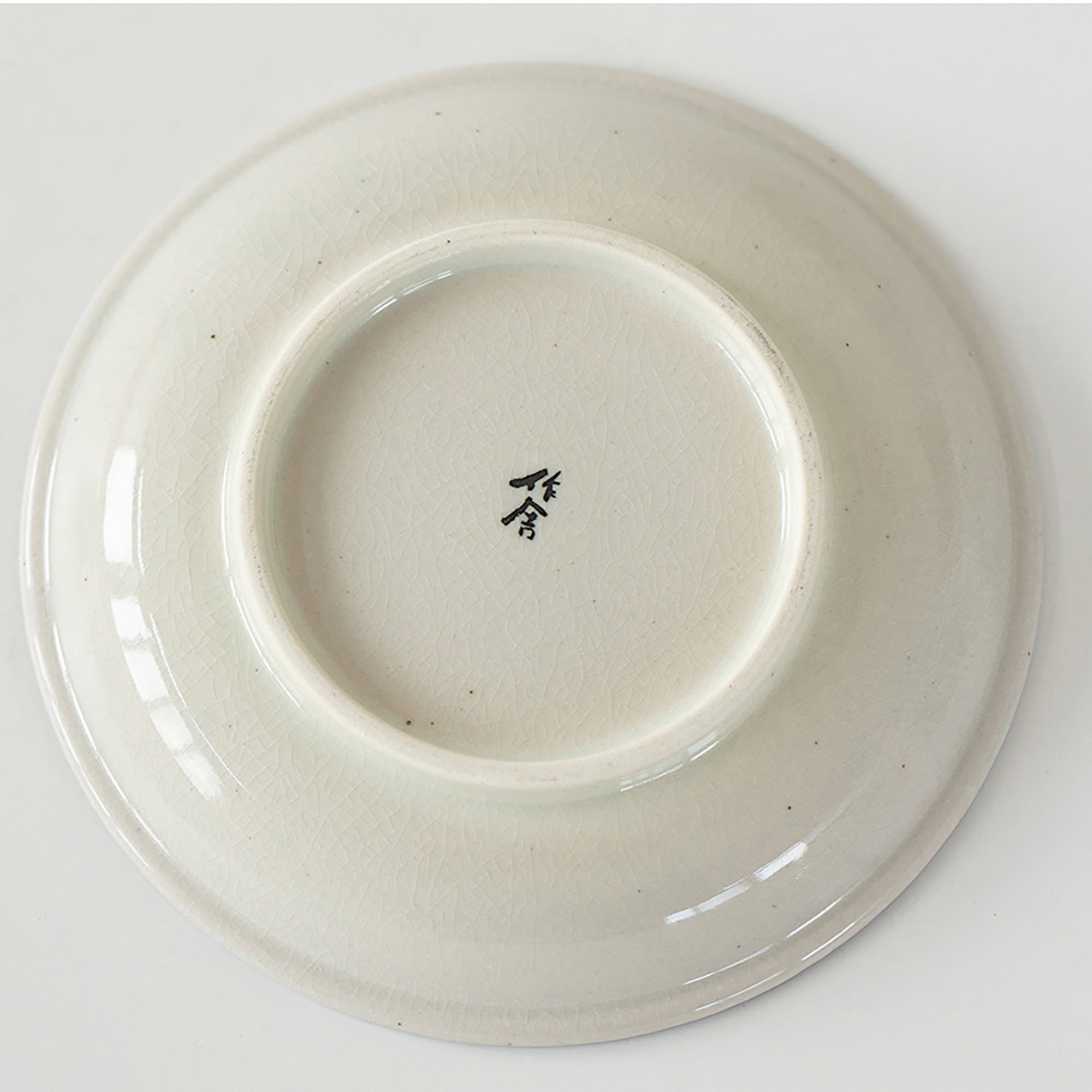 Assiette Minoyaki avec mignon design de chat bonheur