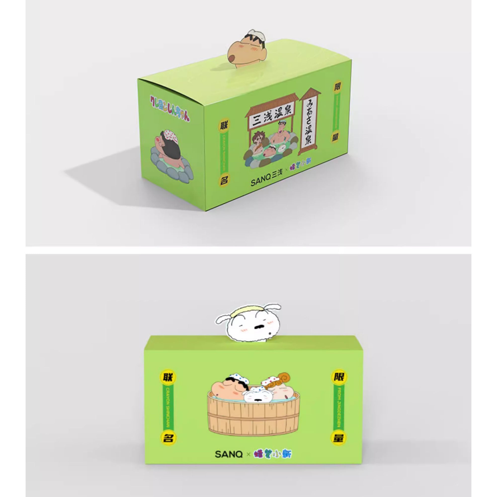 MUG-Crayon-Shin-chan
