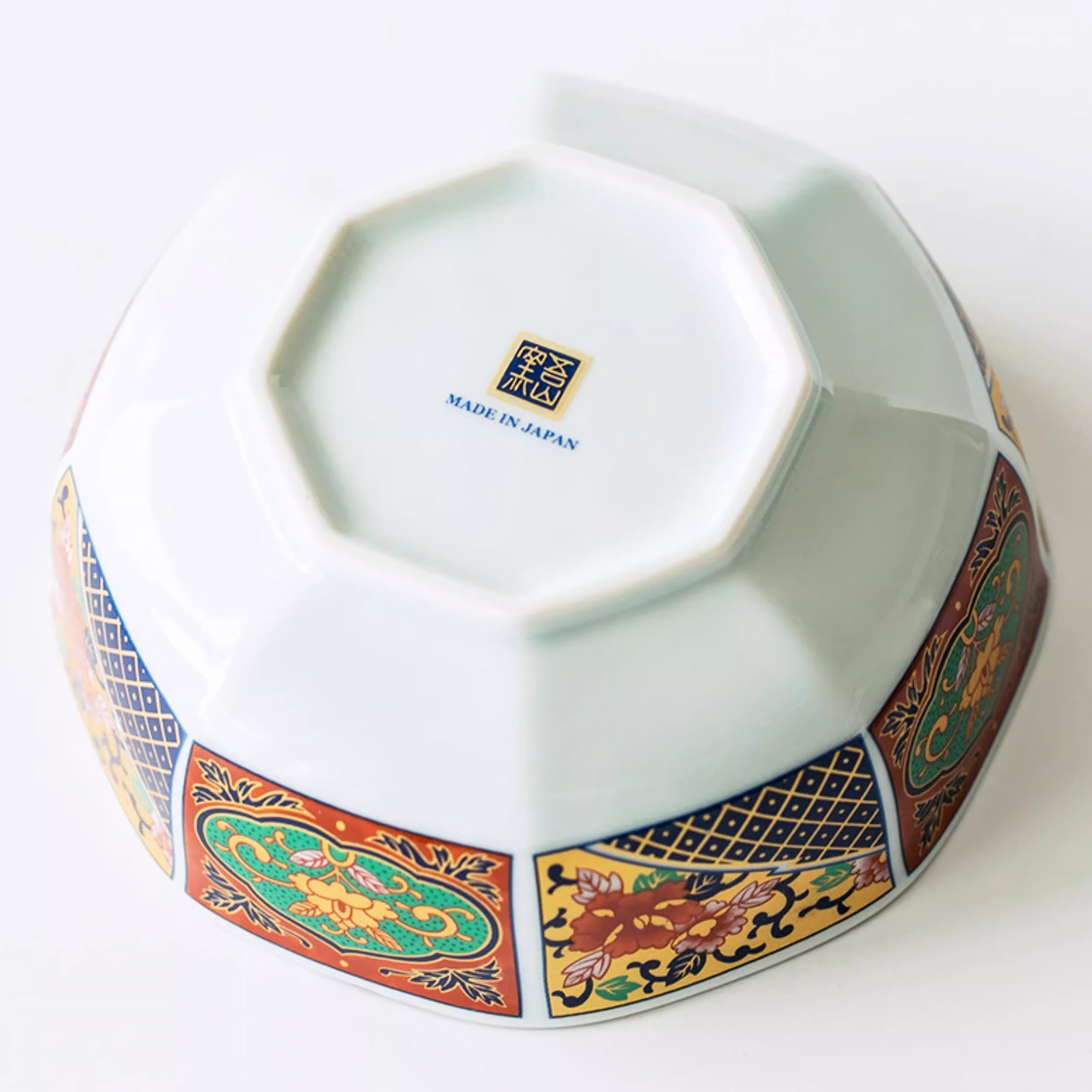 Bol octogonal Minoyaki avec motifs floraux teintés