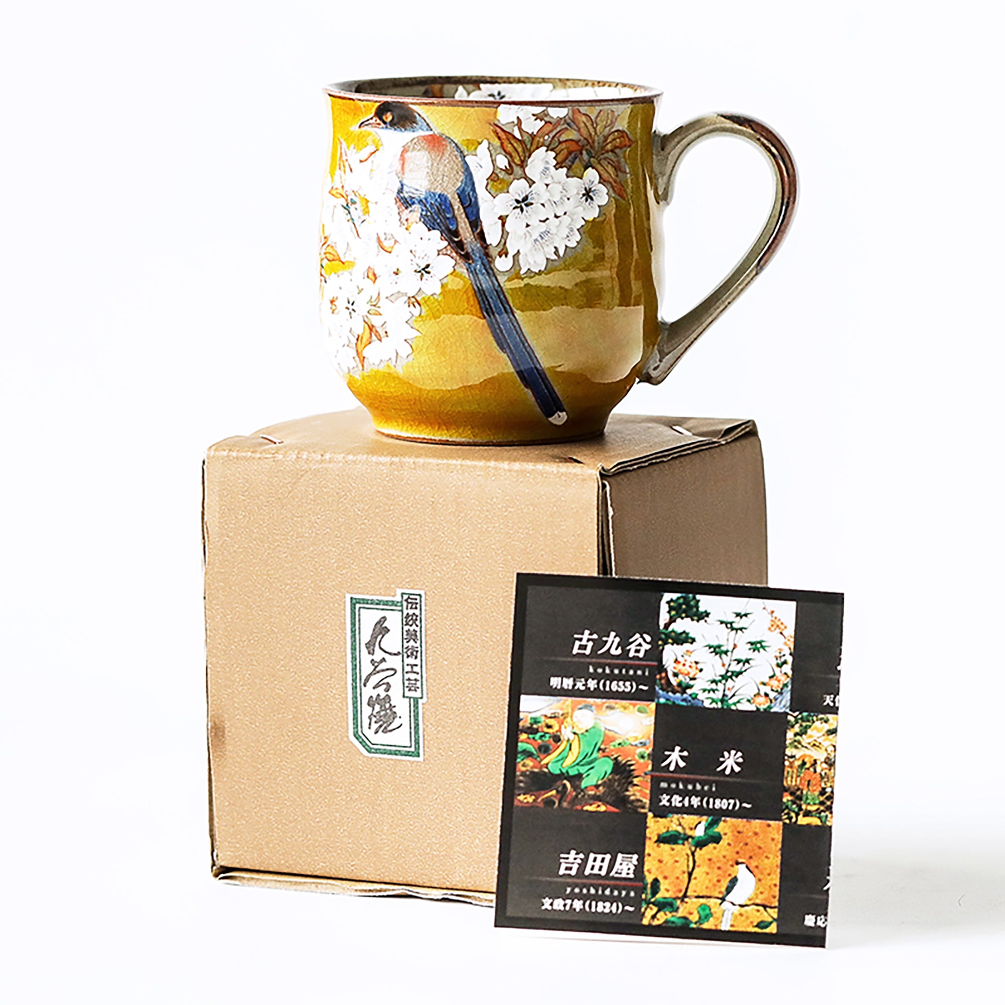 MUG-KUTANI-OISEAU