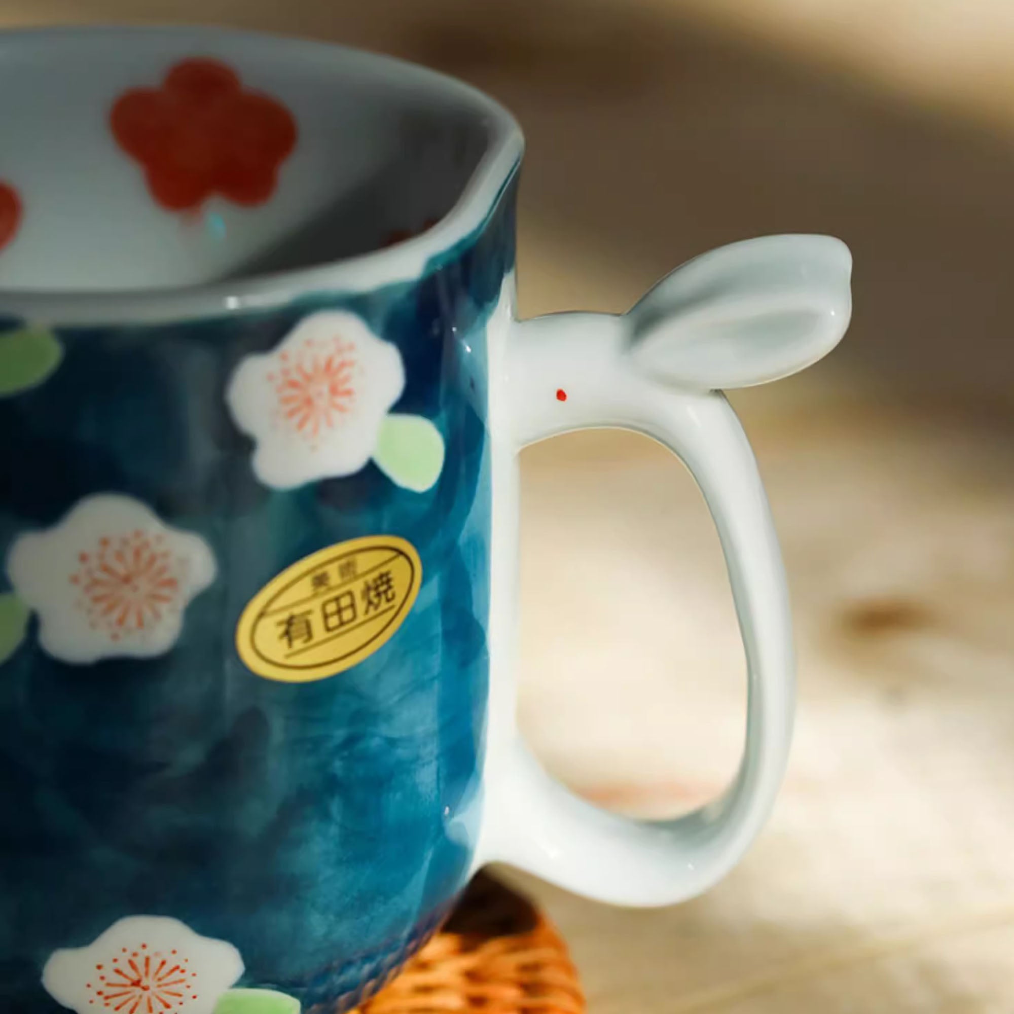 Mug en porcelaine Arita-yaki