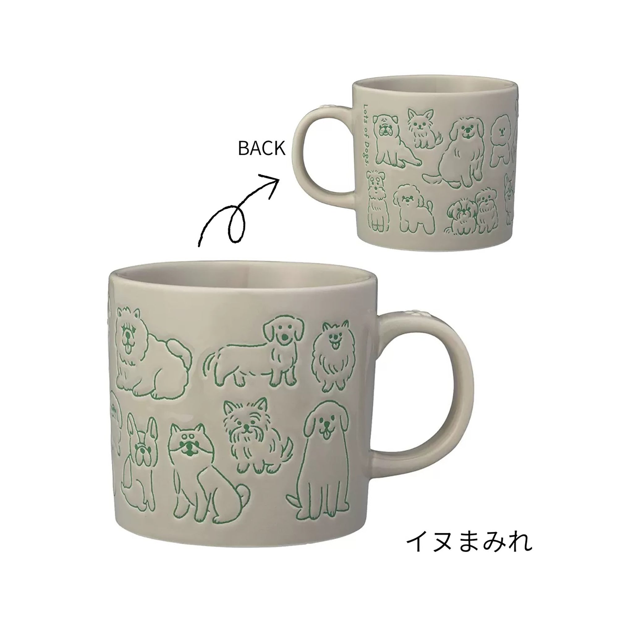 Mug relief chats chiens DECOLE