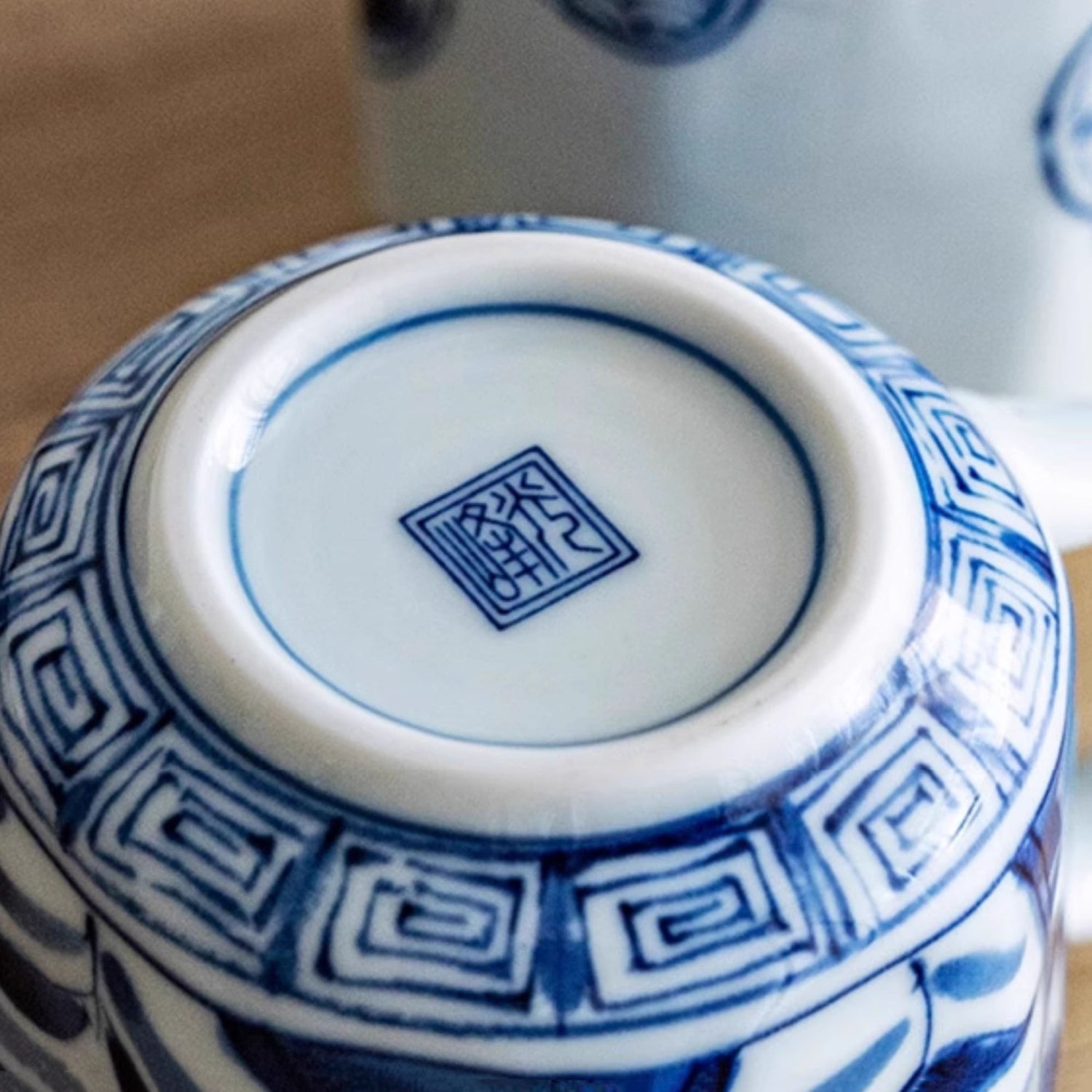 Tasse en céramique Arita bleu et blanc