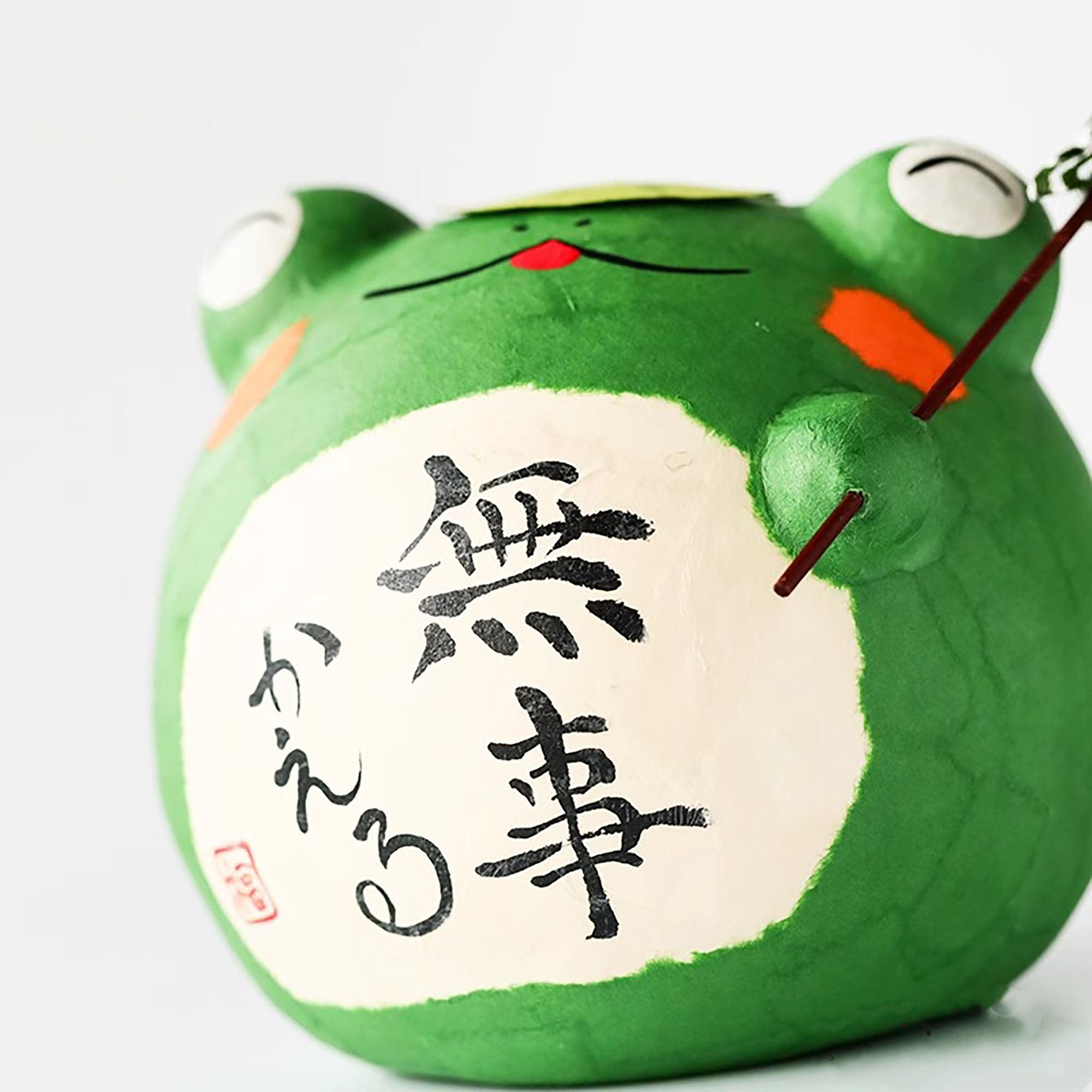 Figurine grenouille en papier washi
