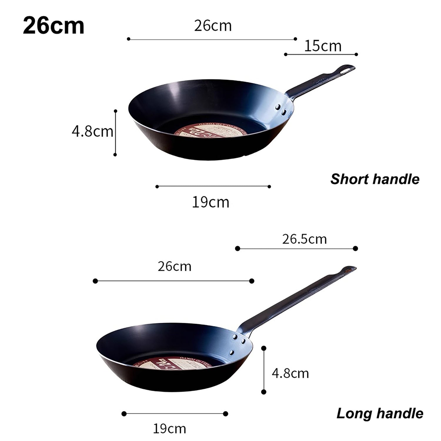 Poêle plate japonaise Nakao en fer pur