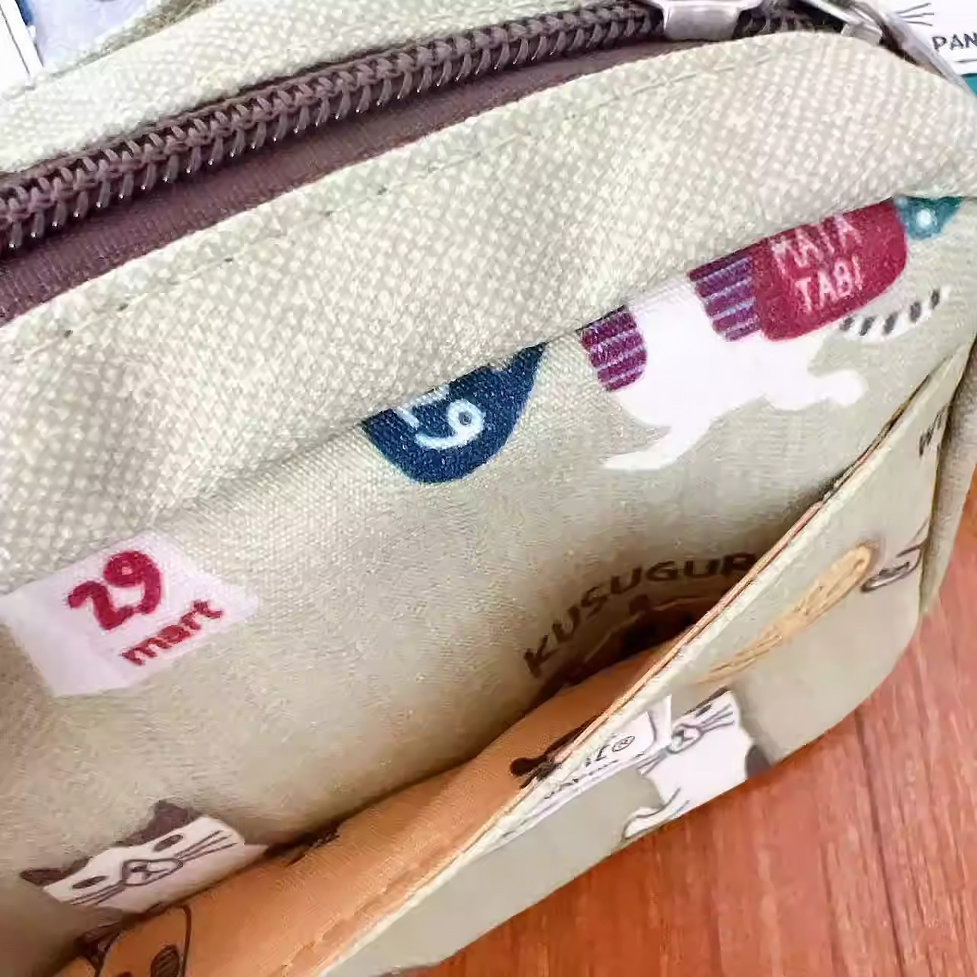Trousse de rangement avec broderie chat Kusuguru