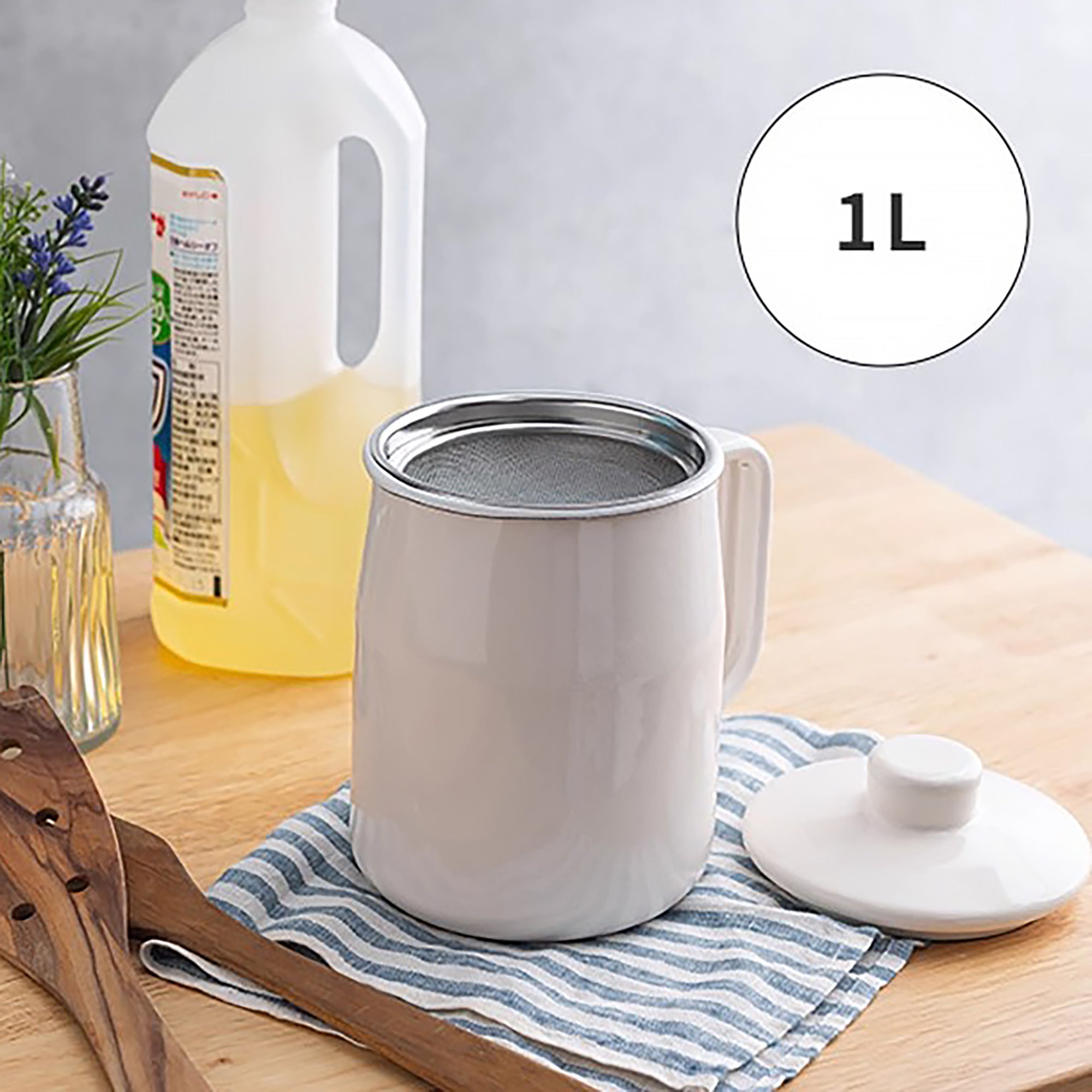 Pot à huile émaillé Fujihoro avec double filtre