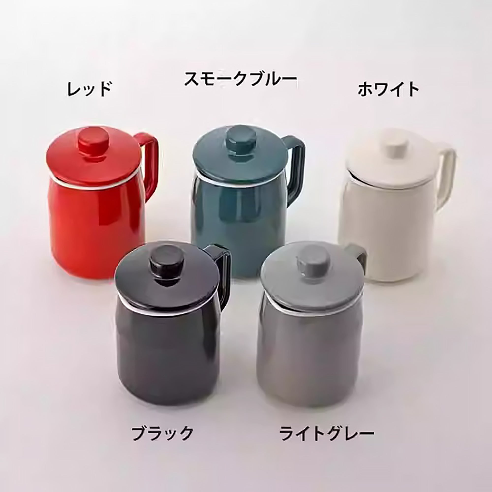 Pot à huile émaillé Fujihoro avec double filtre