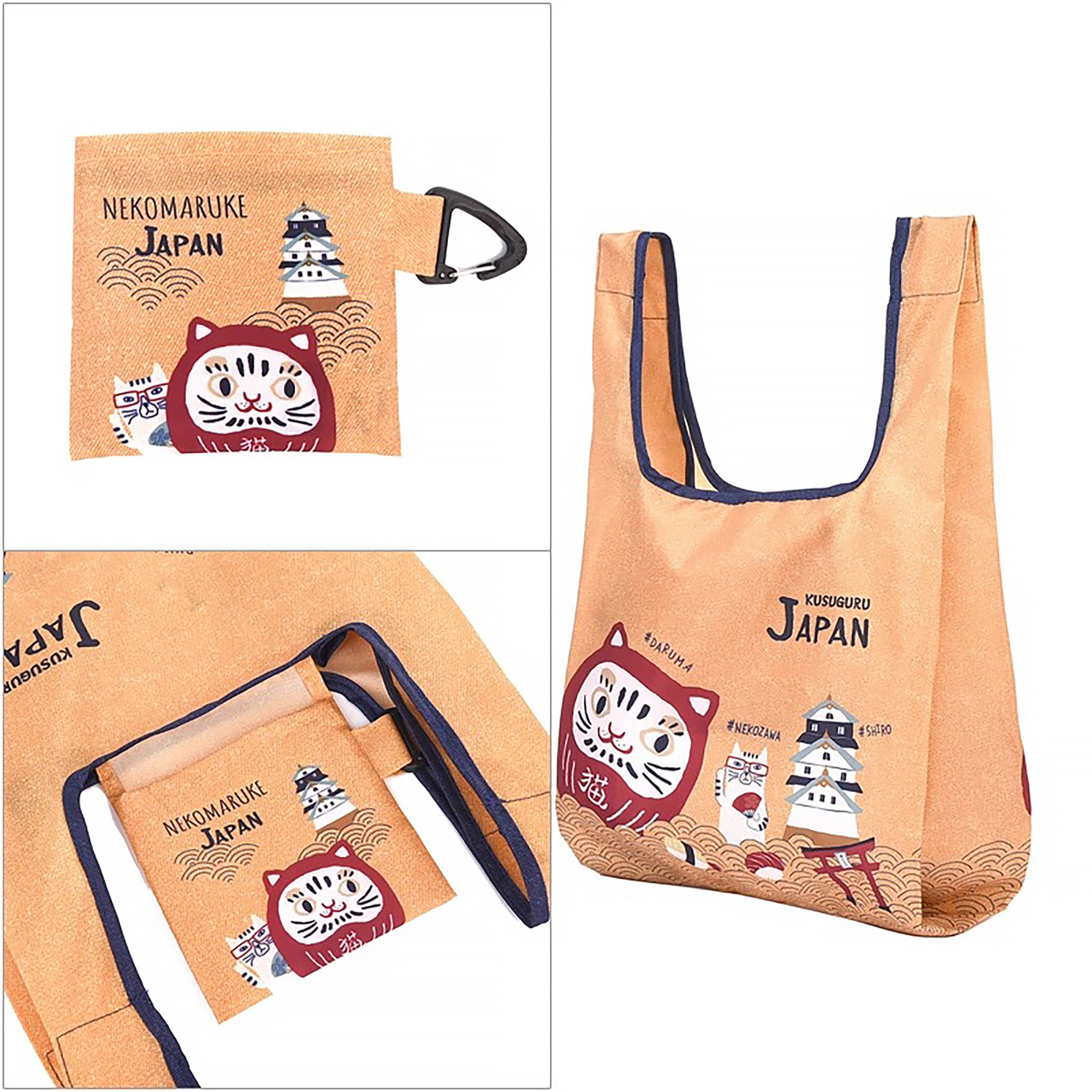 Sac de courses pliable Kusuguru avec motif chat japonais