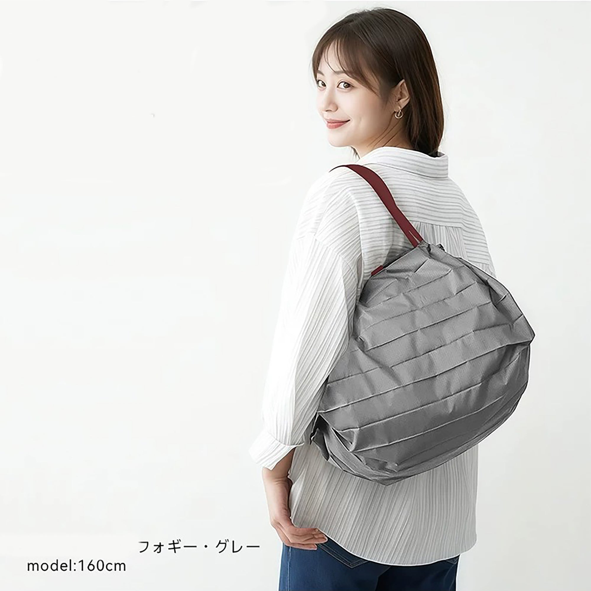 Sac shopping pliable Kawatani grand format