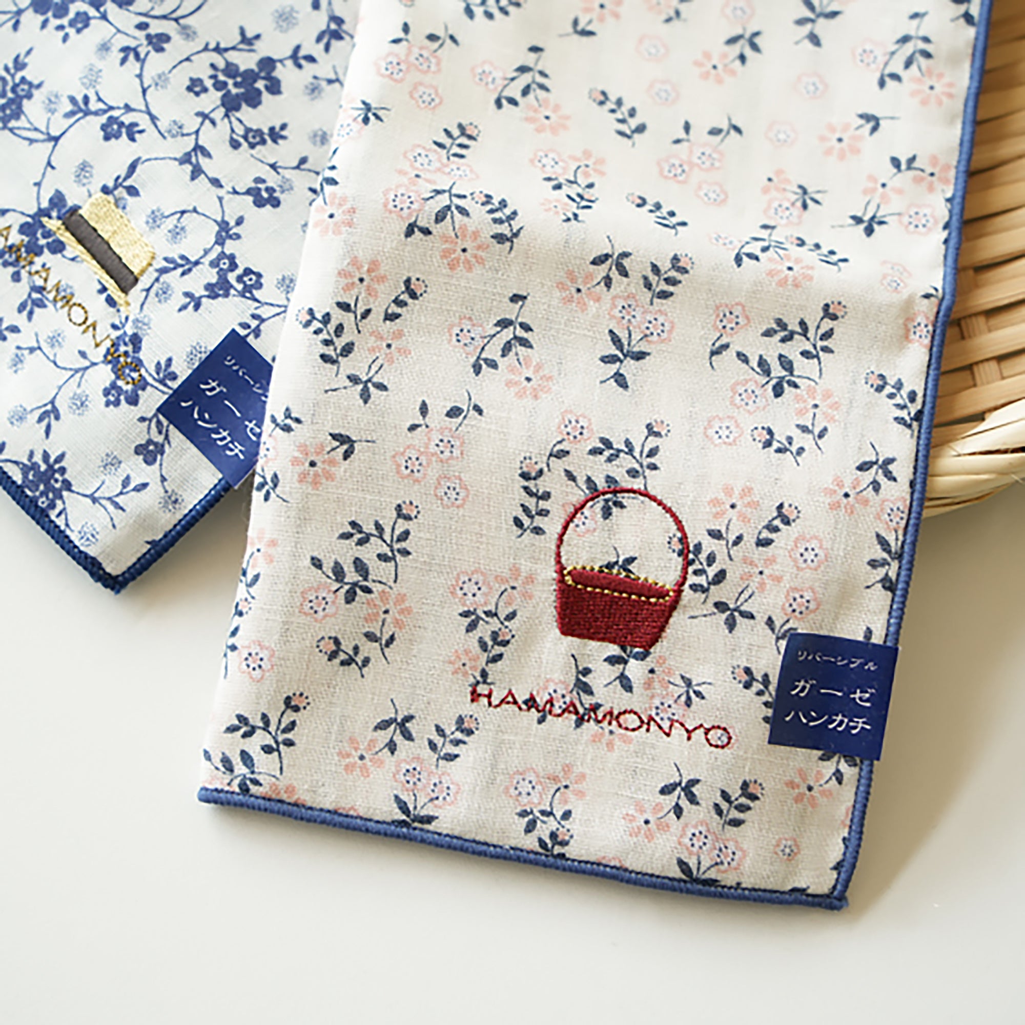 Serviette en coton brodé Hamamonyo