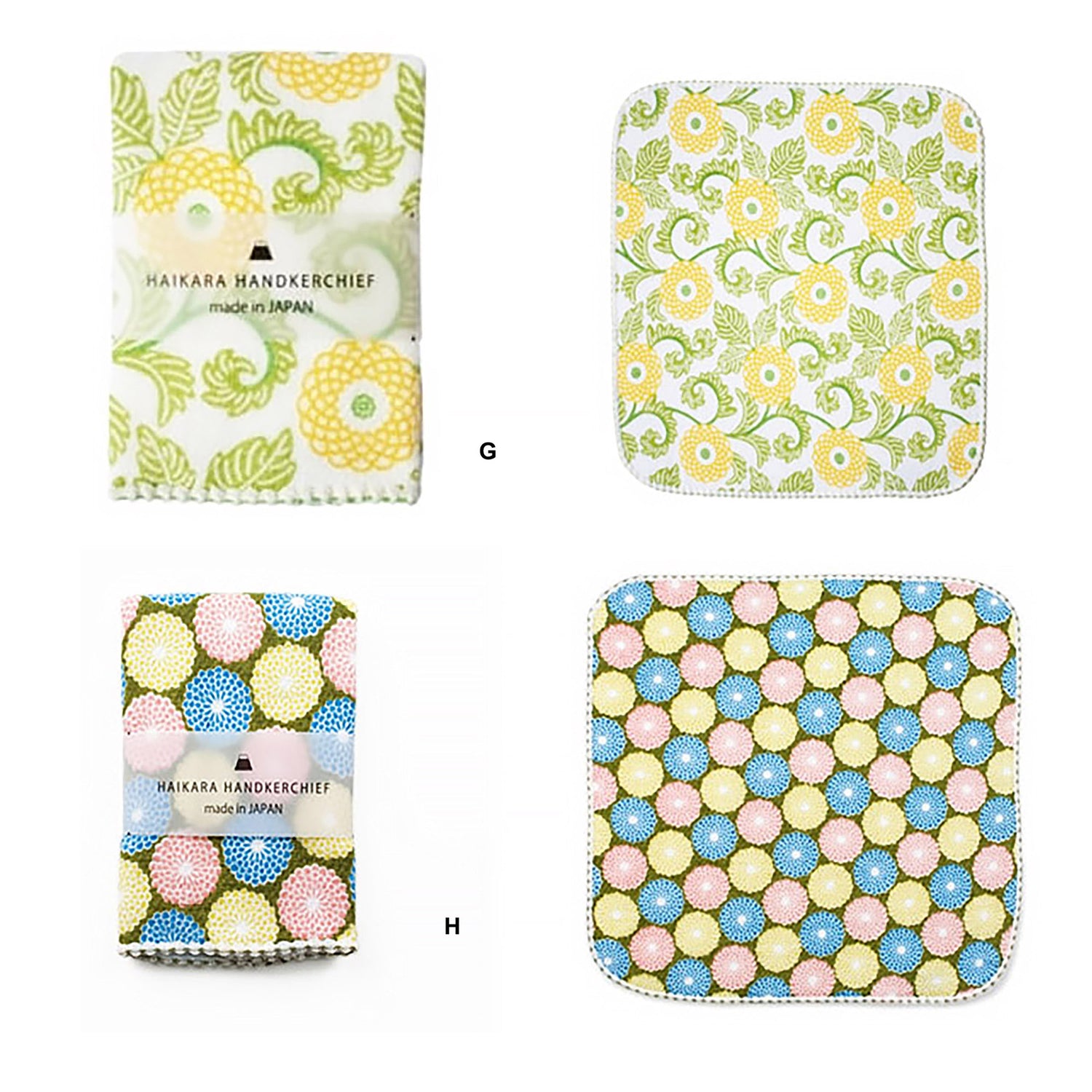 Serviette japonaise en coton Haikara