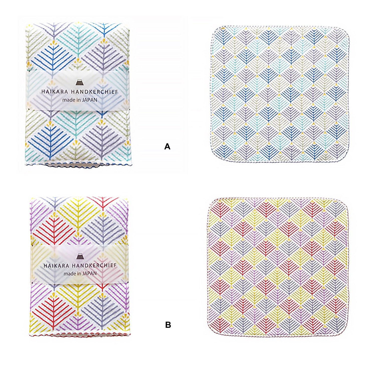 Serviette japonaise en coton Haikara