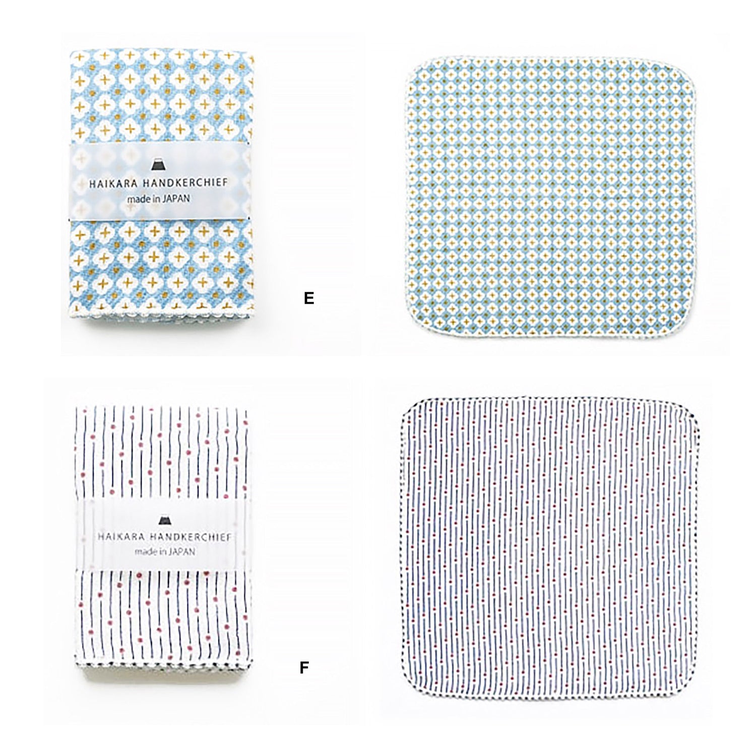Serviette japonaise en coton Haikara