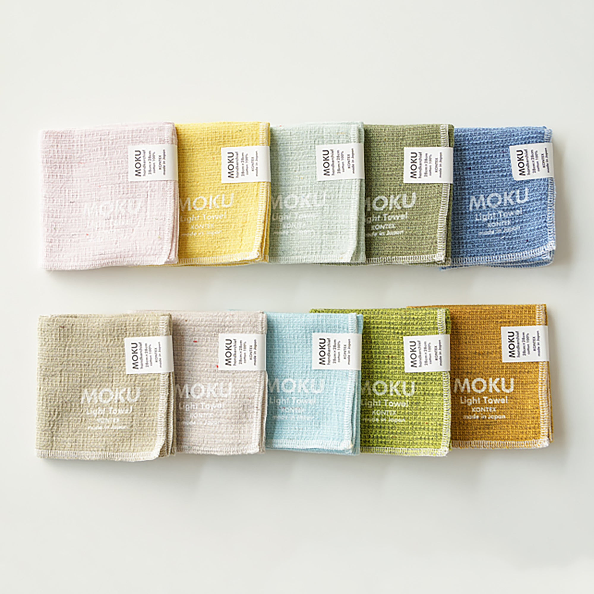 Serviette japonaise en coton Kontex