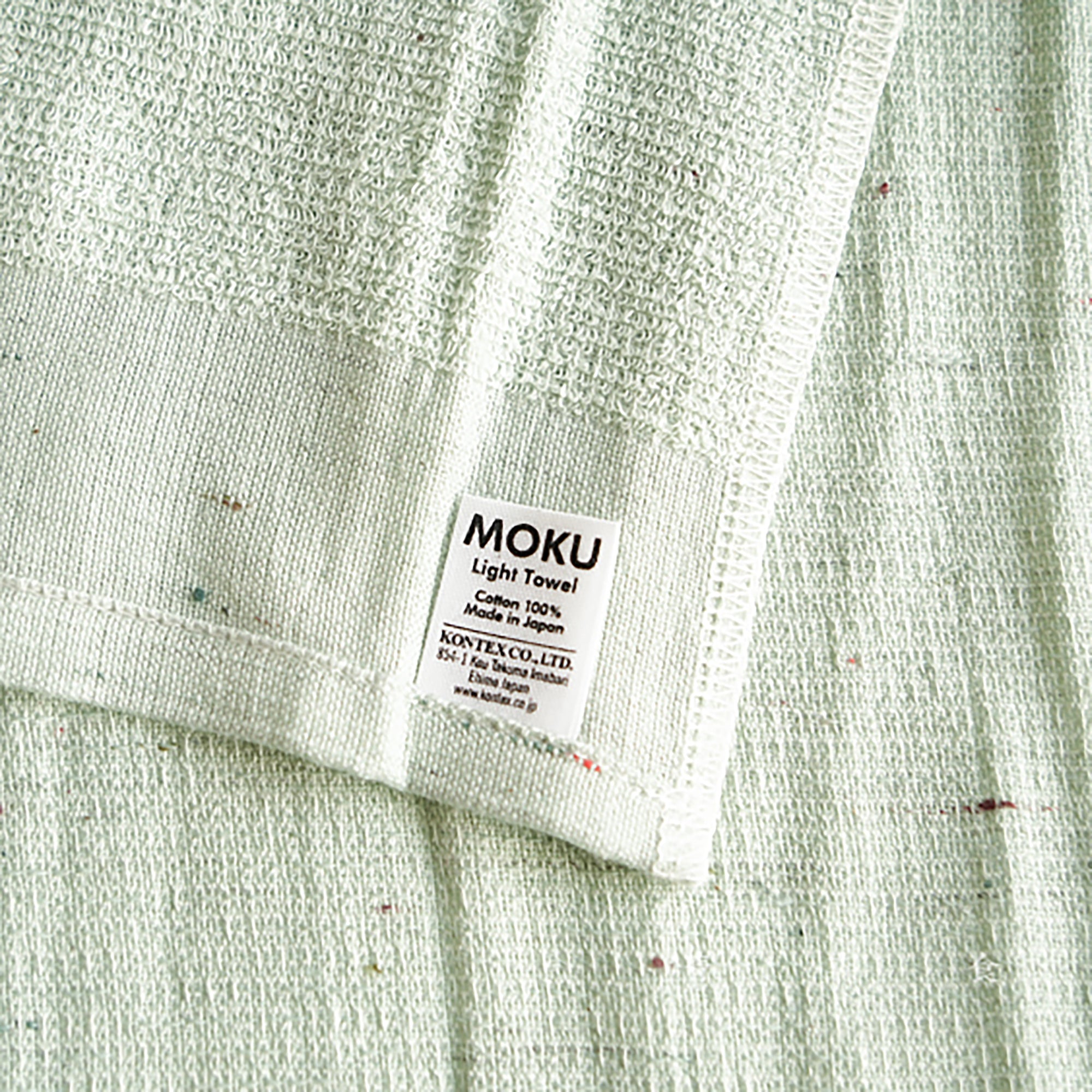 Serviette japonaise en coton Kontex