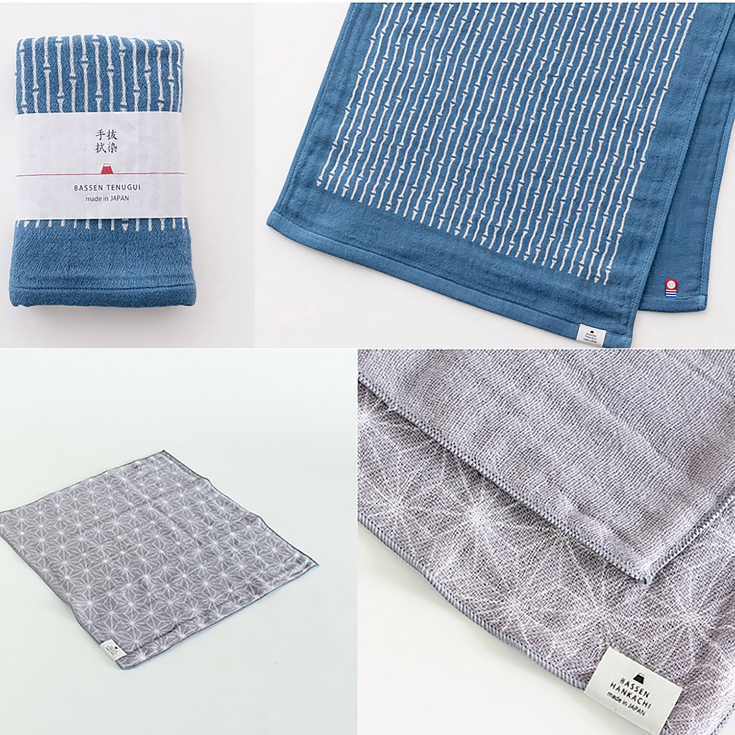 Serviette japonaise teinte à la main de Bassen Hankachi