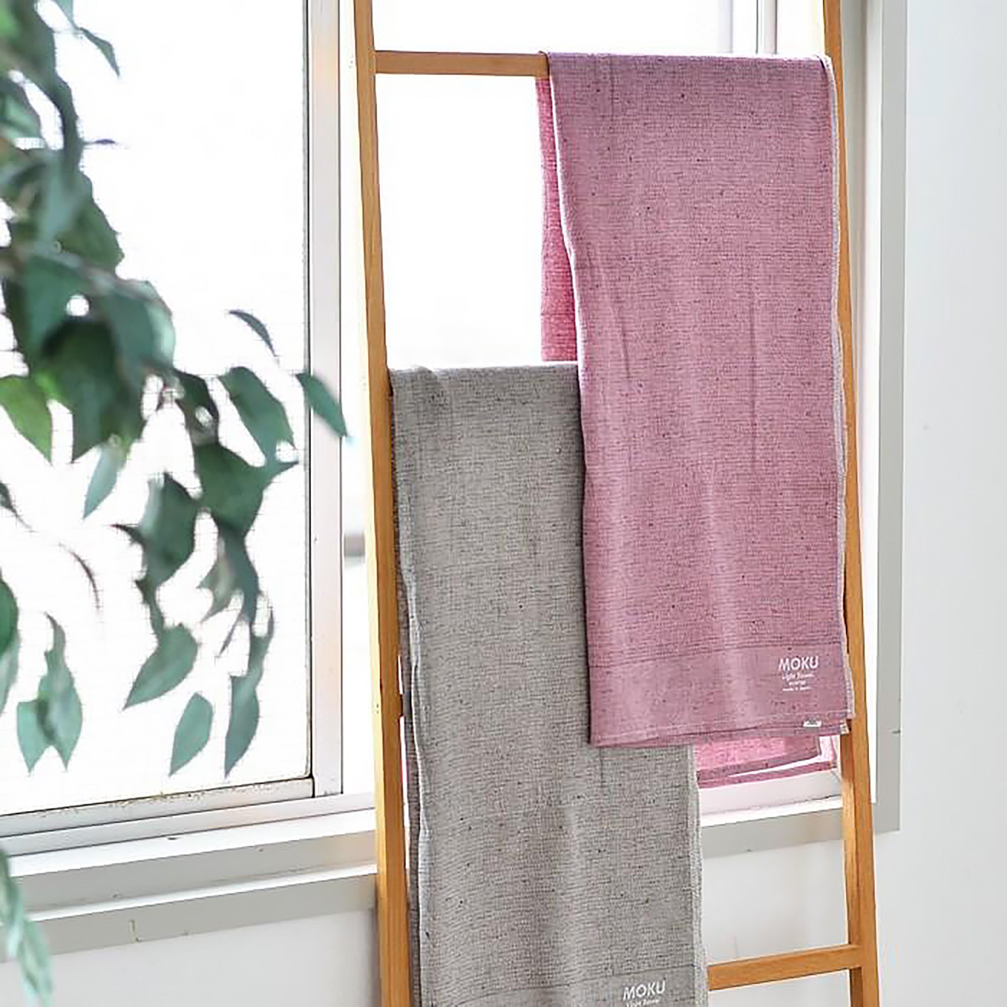 Serviette japonaise en coton Kontex