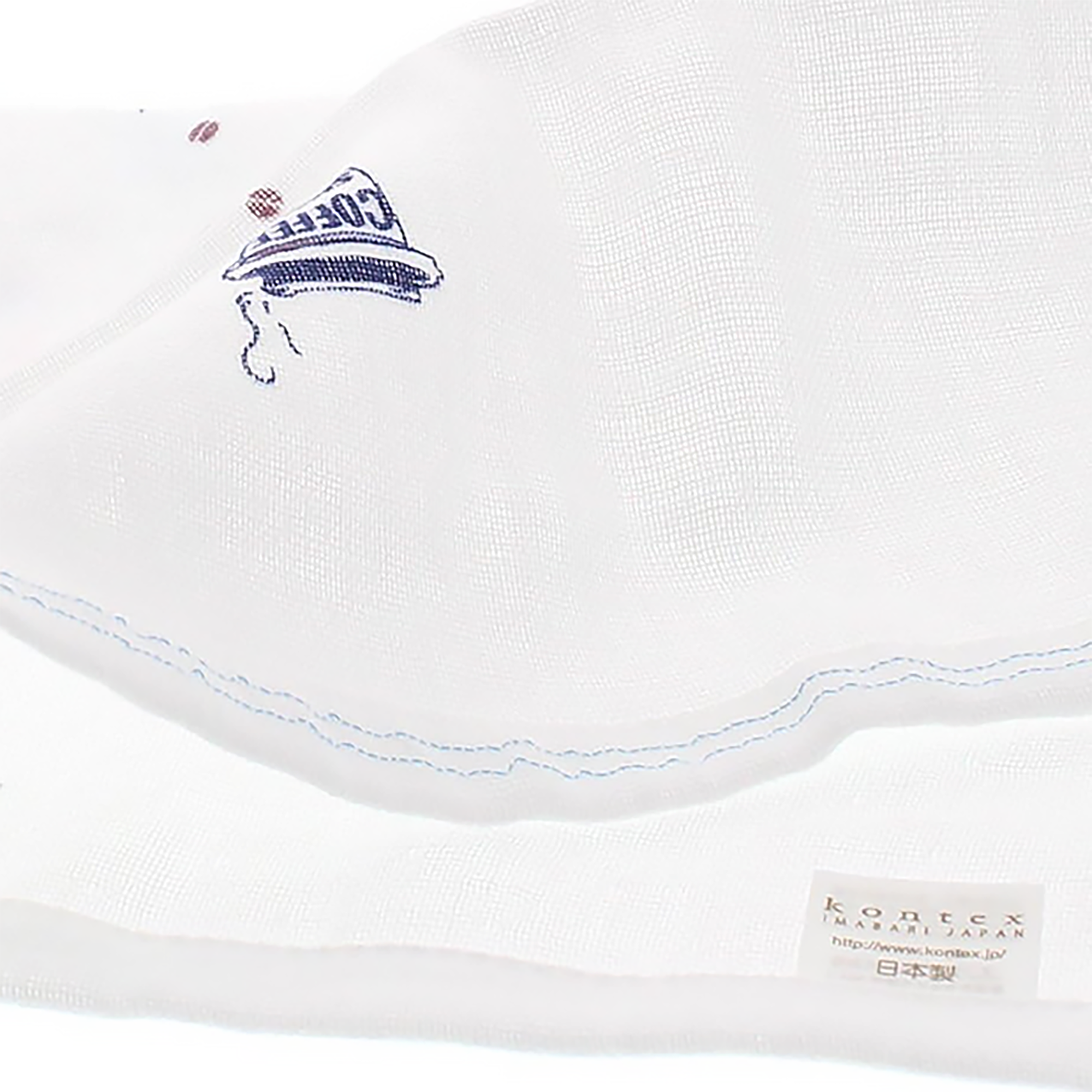 Serviette japonaise en coton Kontex