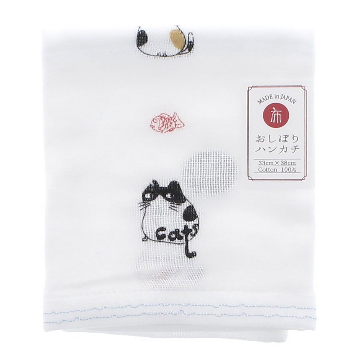 Serviette japonaise en coton Kontex