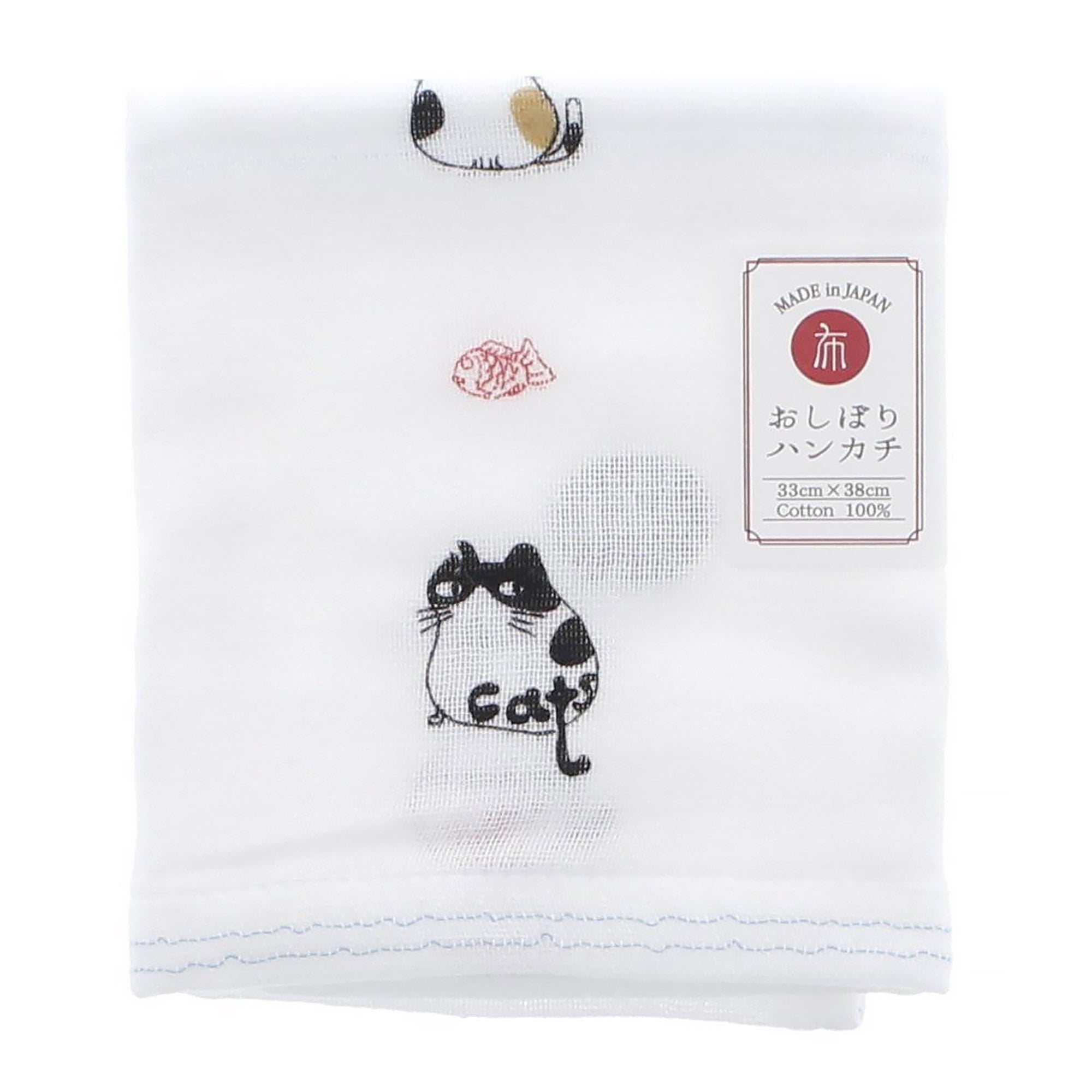 Serviette japonaise en coton Kontex