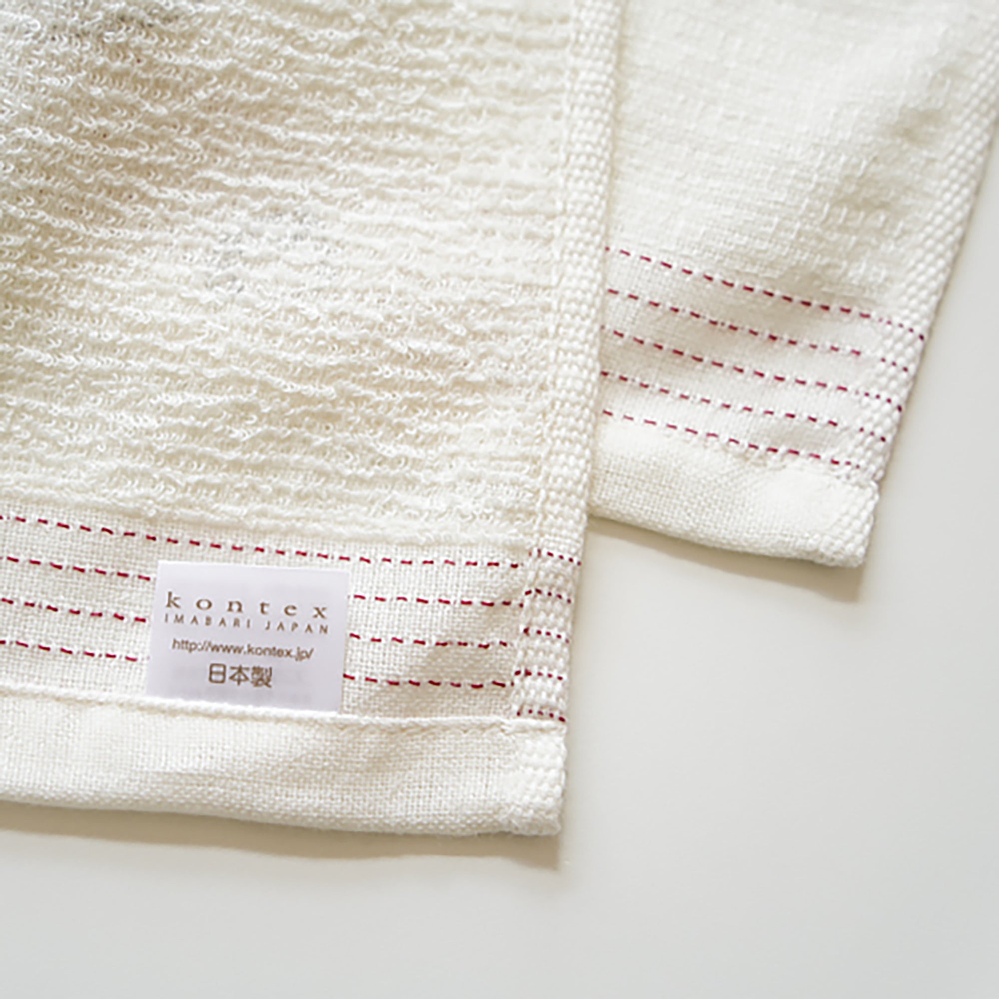 Serviette japonaise longue en coton de Kontex