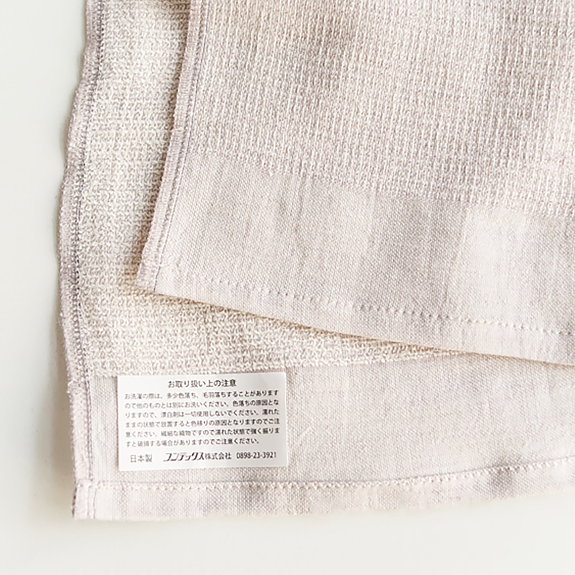 Serviette Kontex en coton biologique teinte aux plantes