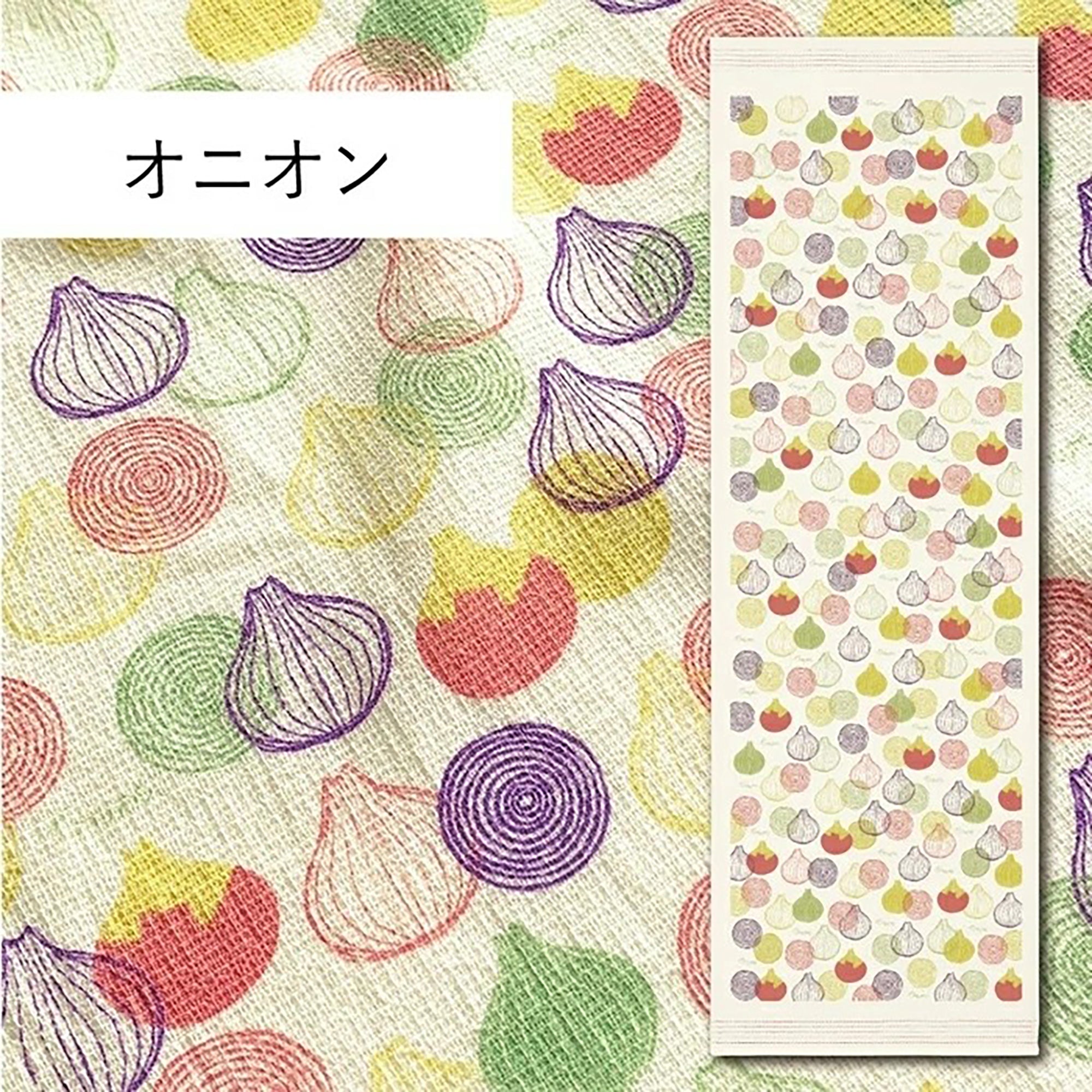 Serviette japonaise longue en coton Kontex série nature