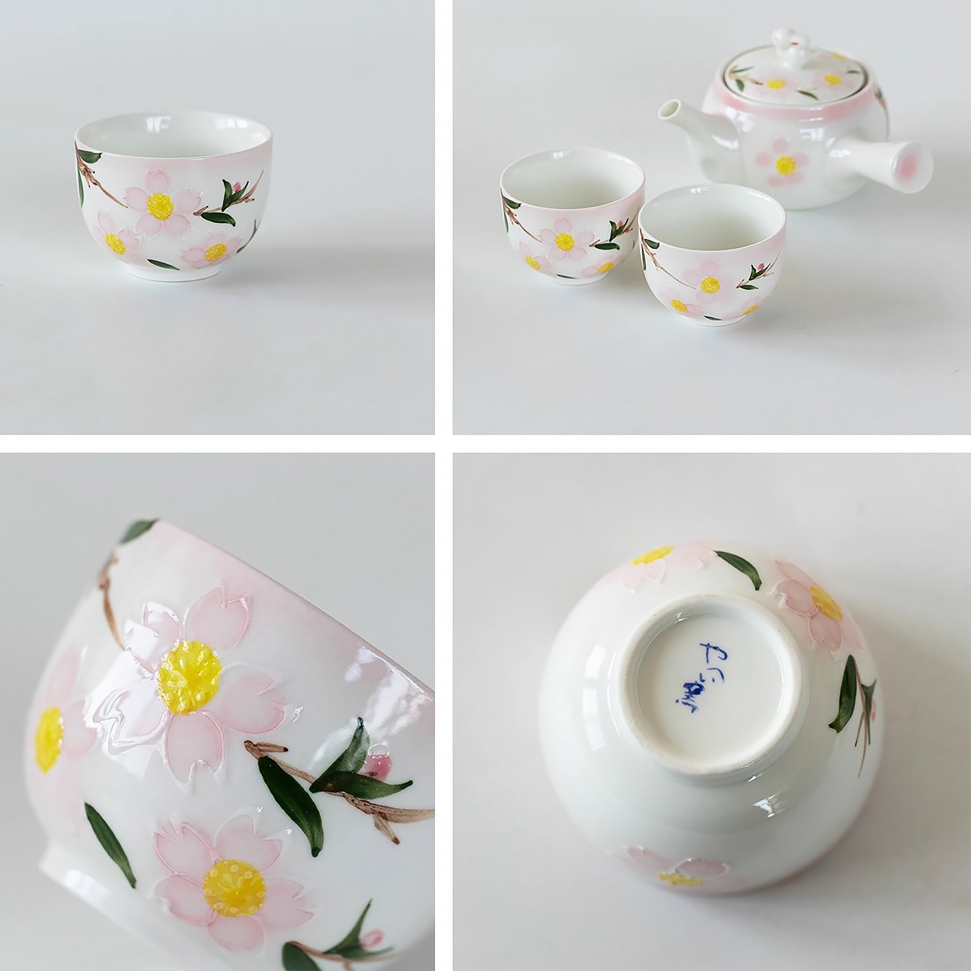 Théière en céramique Seto-yaki à motifs de fleurs de cerisier