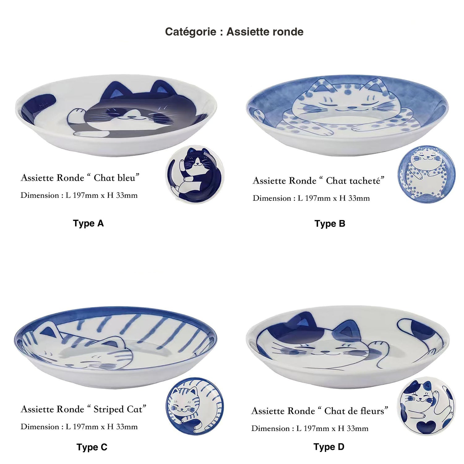 ASSIETTE-CHAT-BLEU