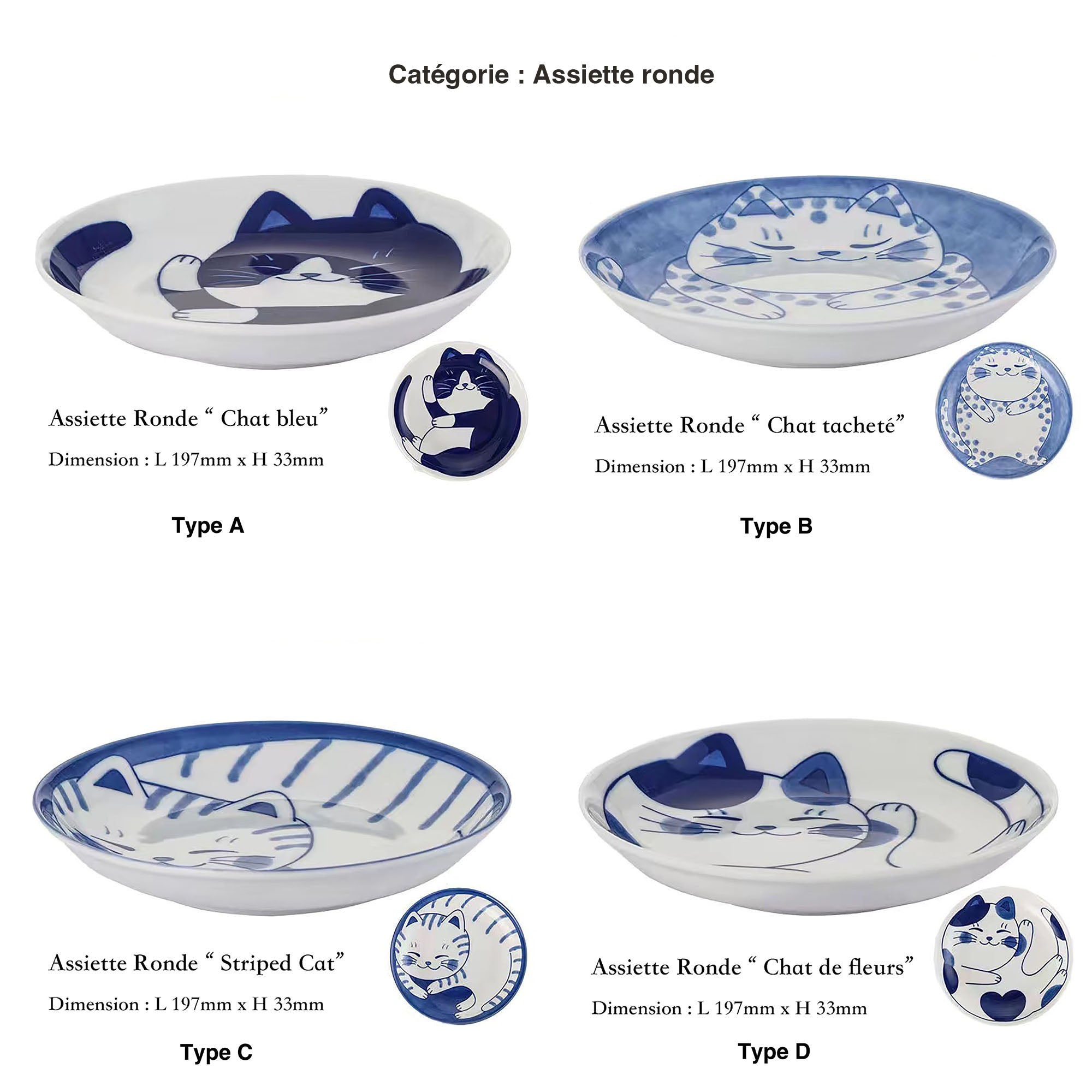 ASSIETTE-CHAT-BLEU