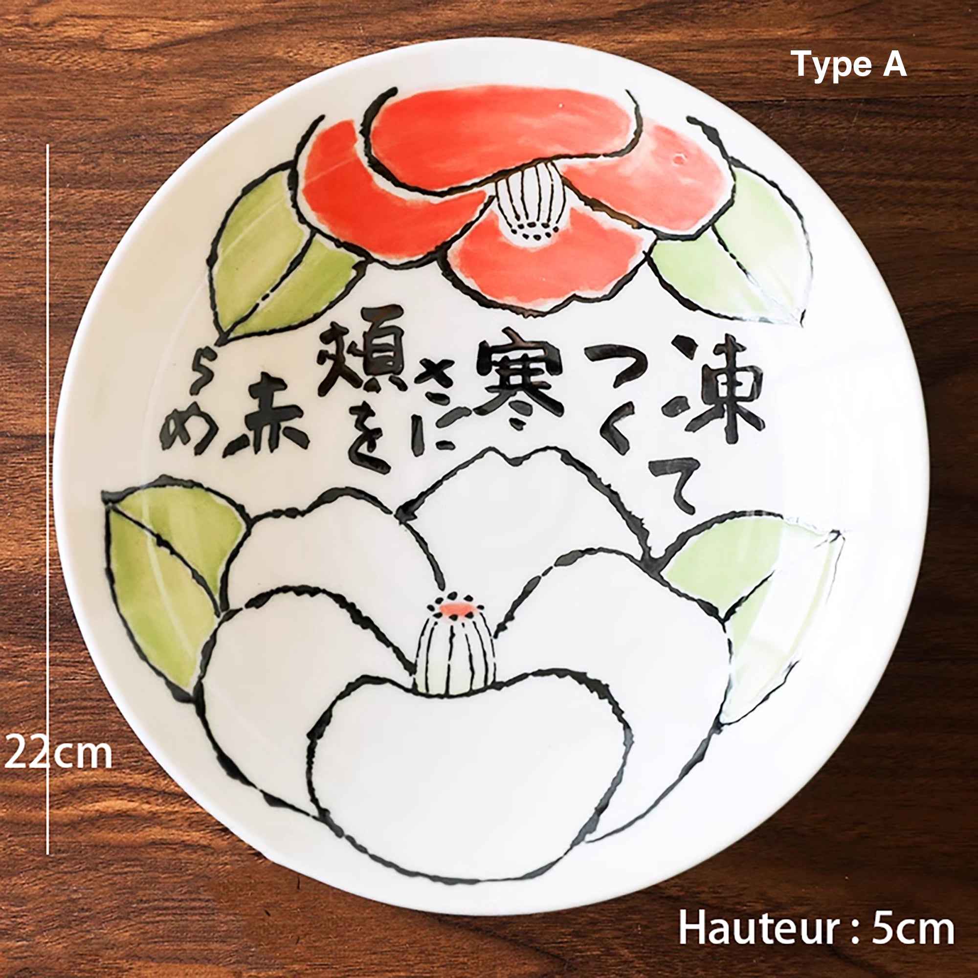 ASSIETTE MOTIF LEGUM MINO