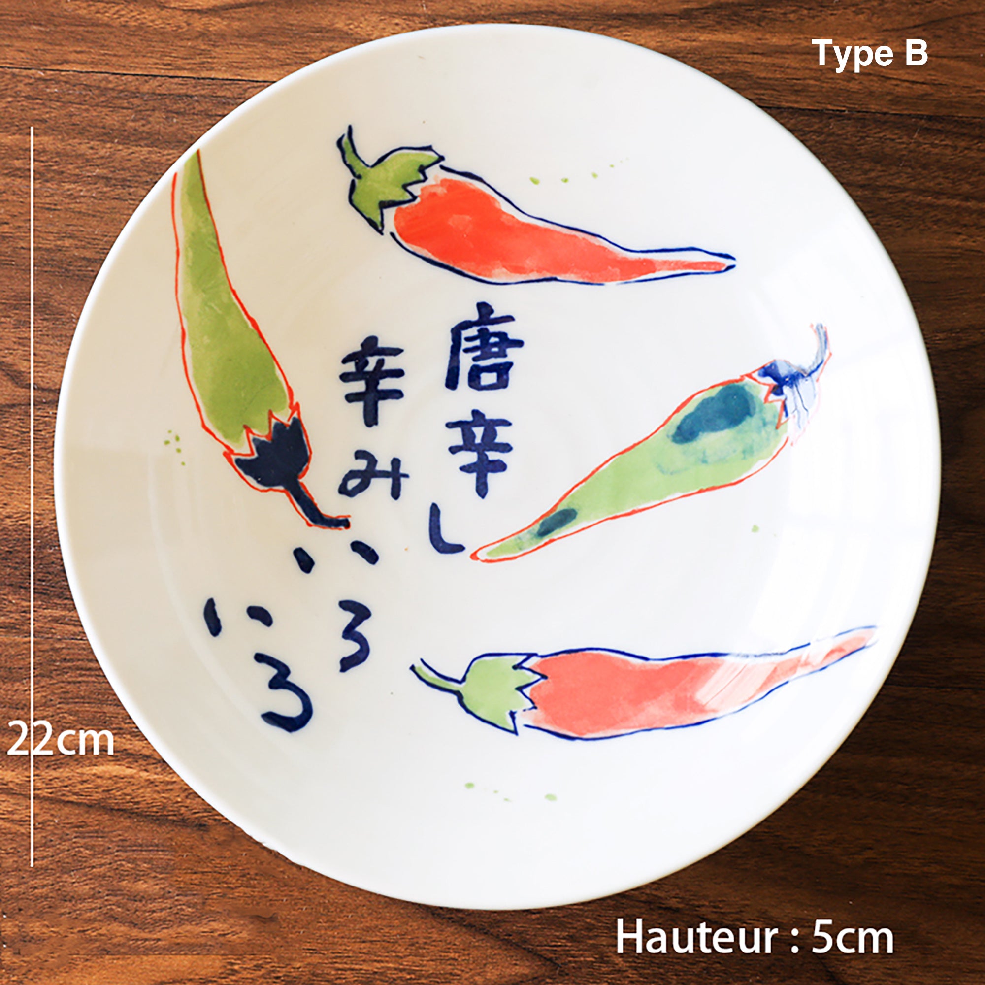 ASSIETTE MOTIF LEGUM MINO