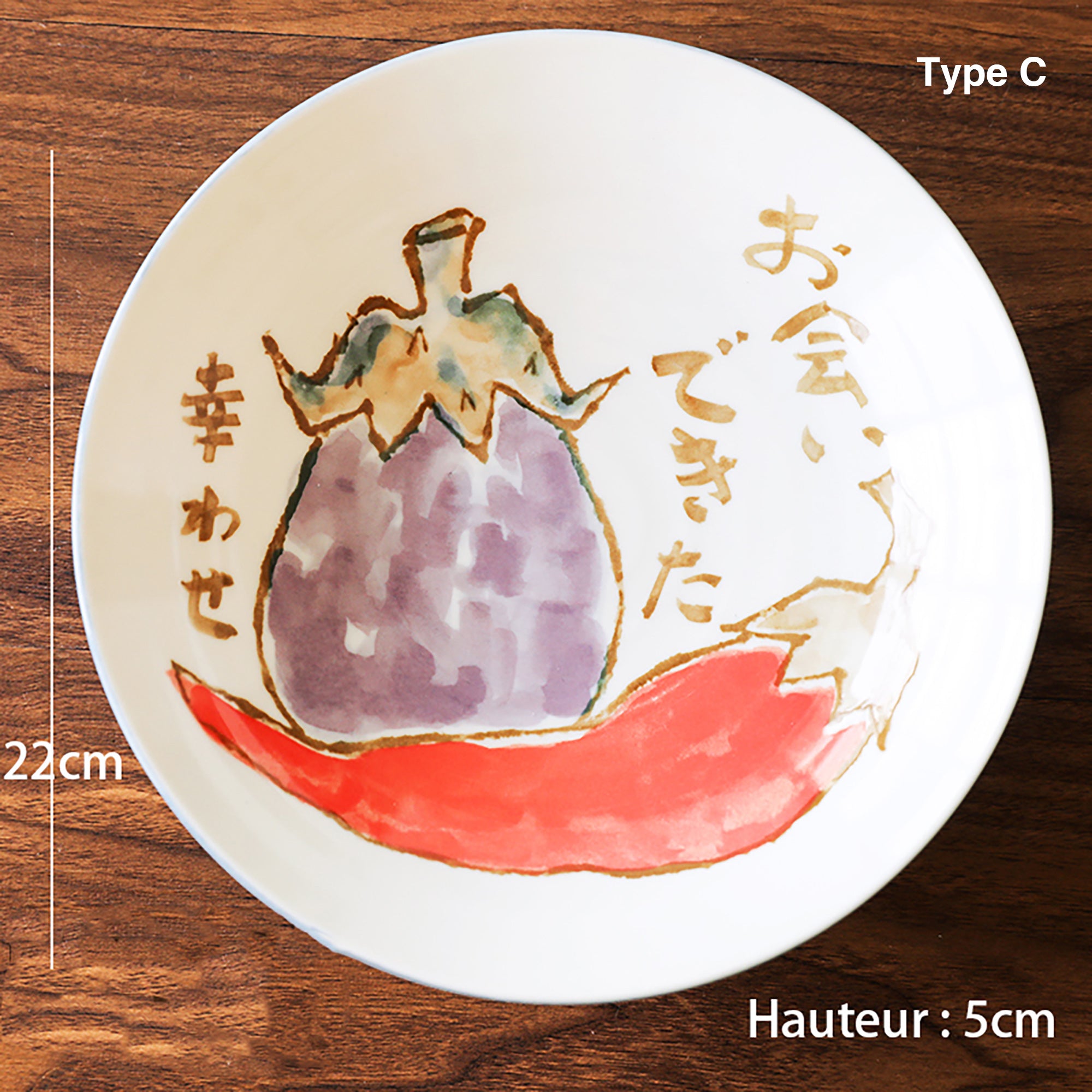 ASSIETTE MOTIF LEGUM MINO