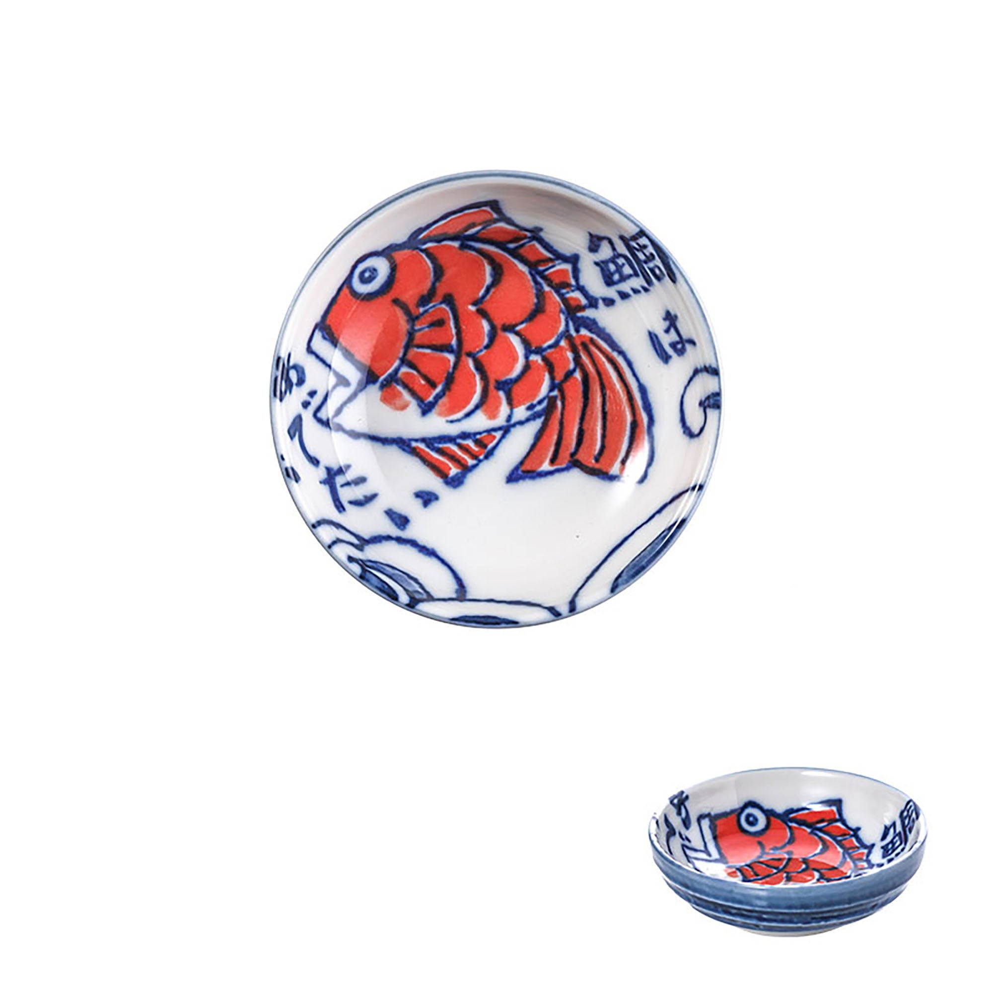 Traditional Nishido Kiln Plate