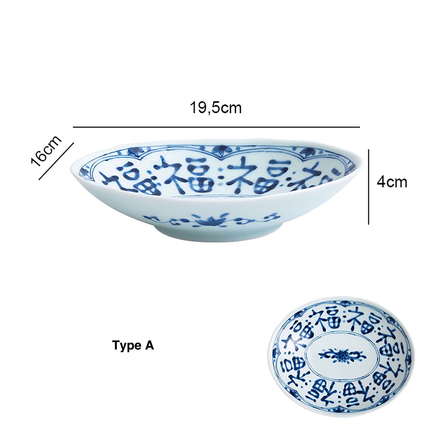ASSIETTE OVALE BLEU BLANC