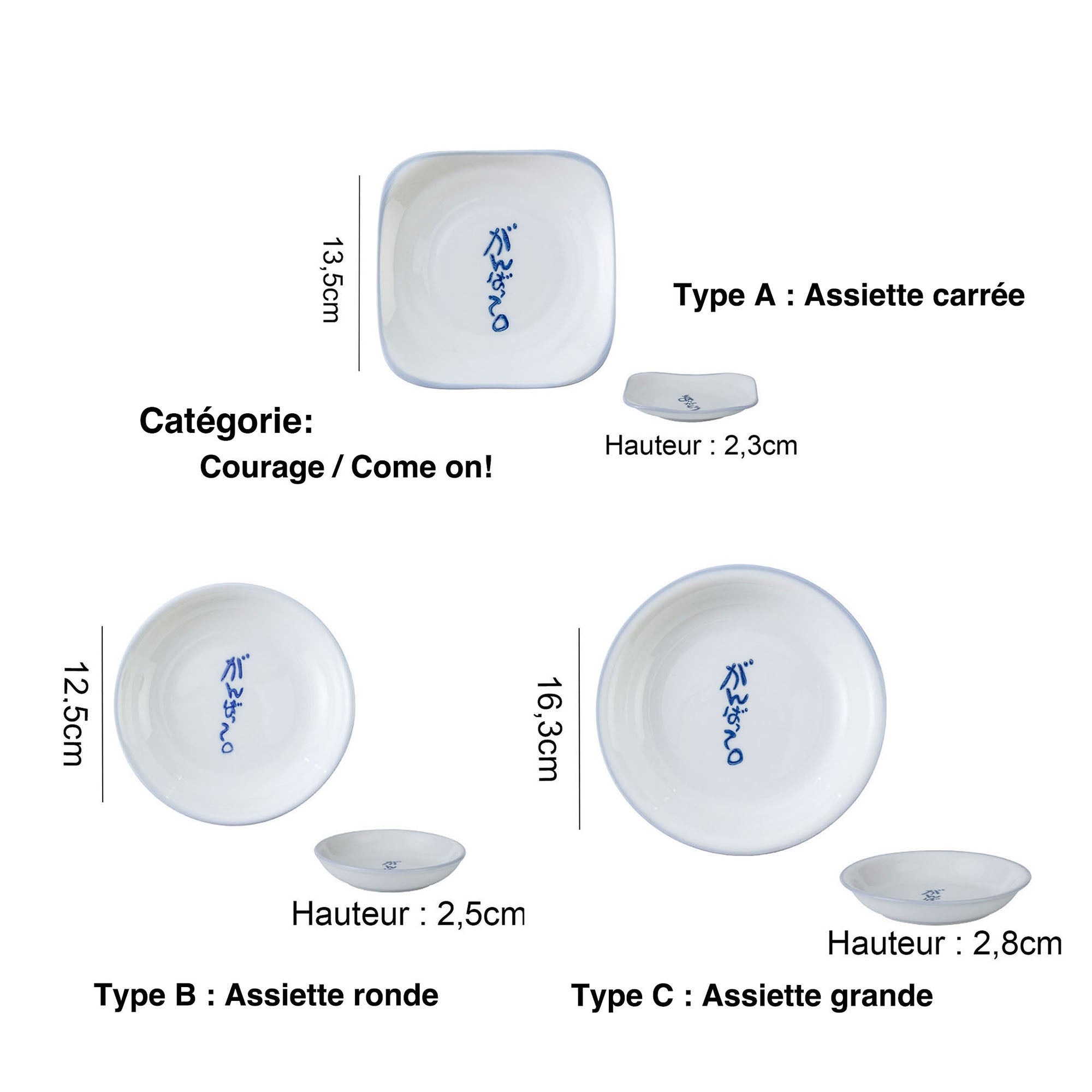 ASSIETTE-PAROLE