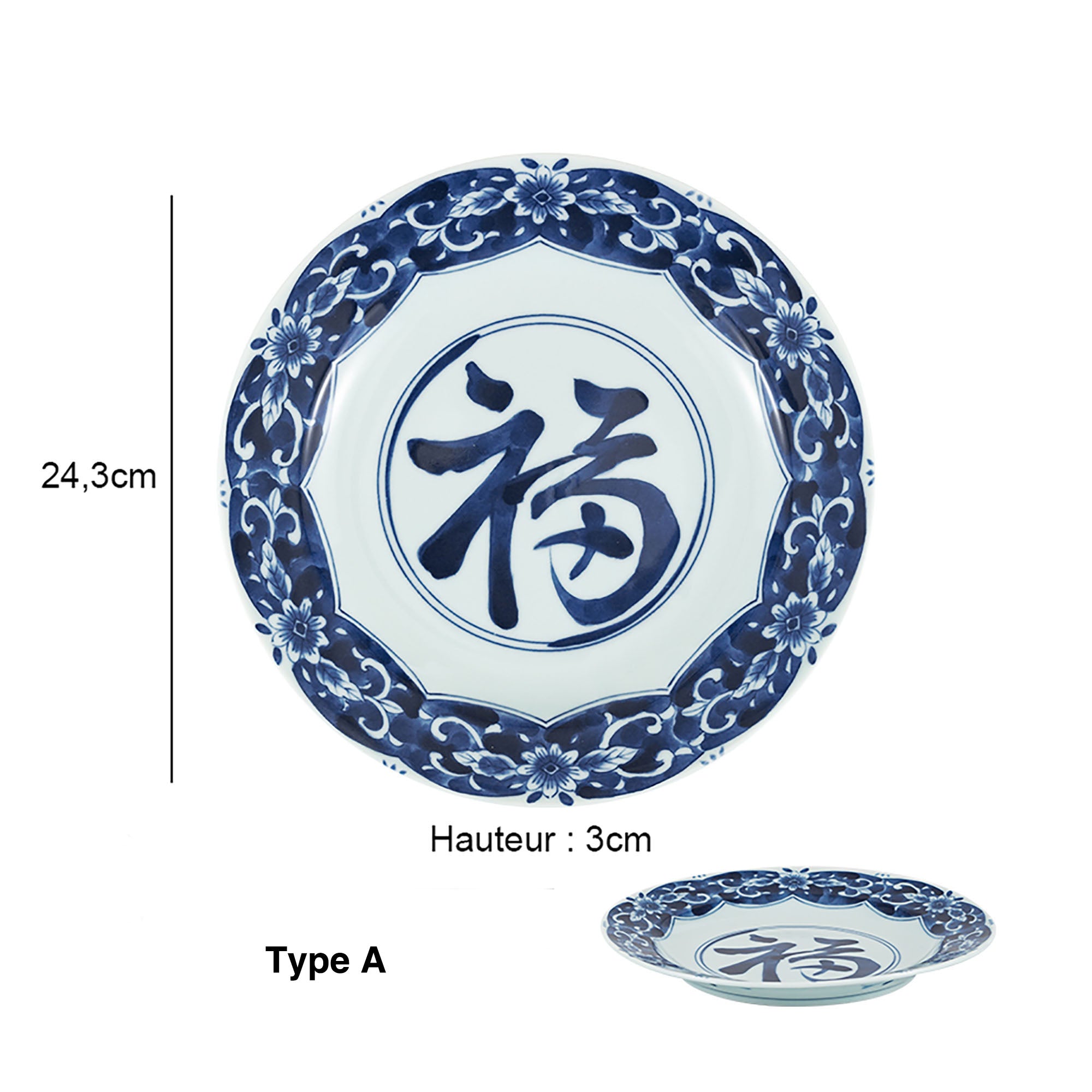 ASSIETTE-ROND-BL