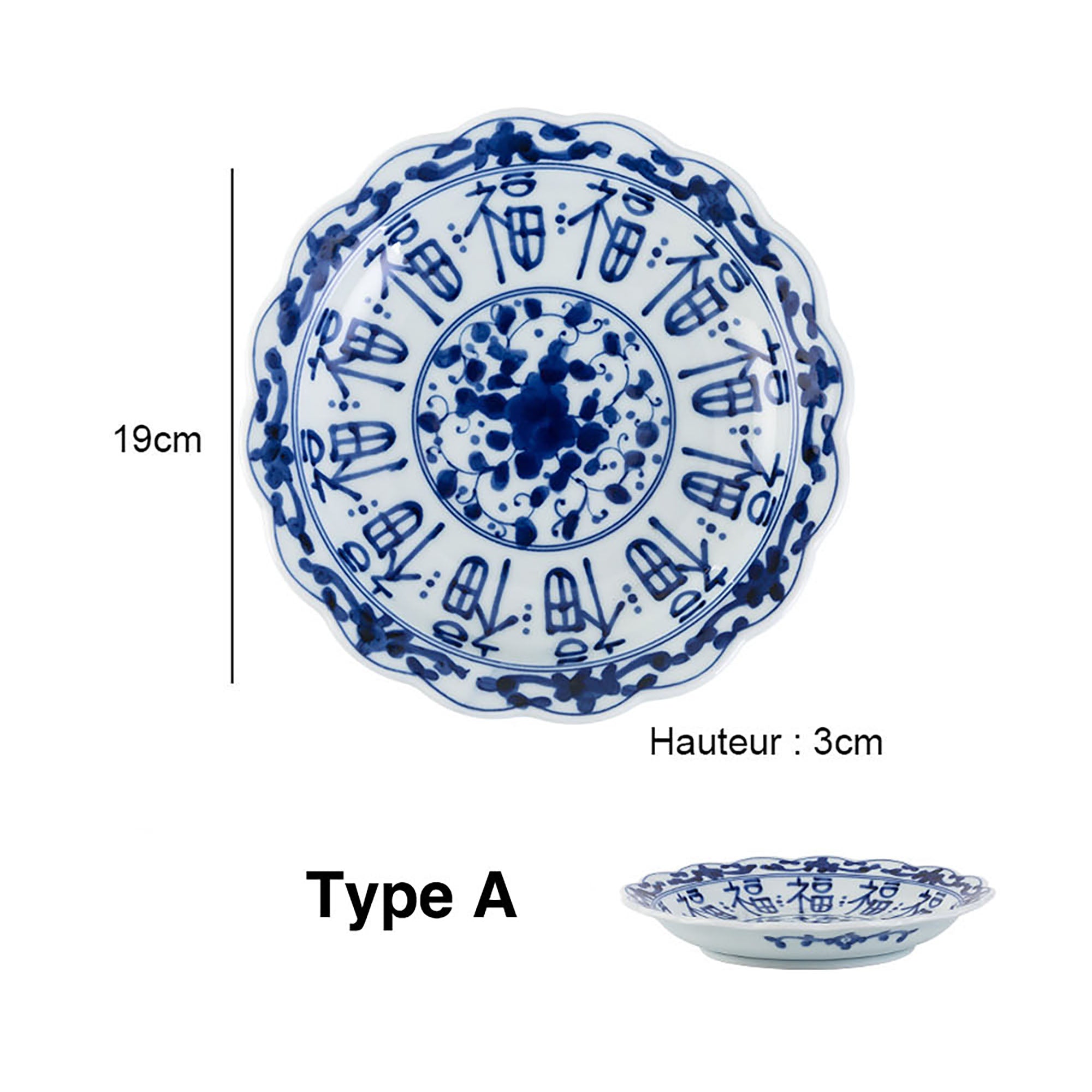 ASSIETTE ROND BLEU BLANC