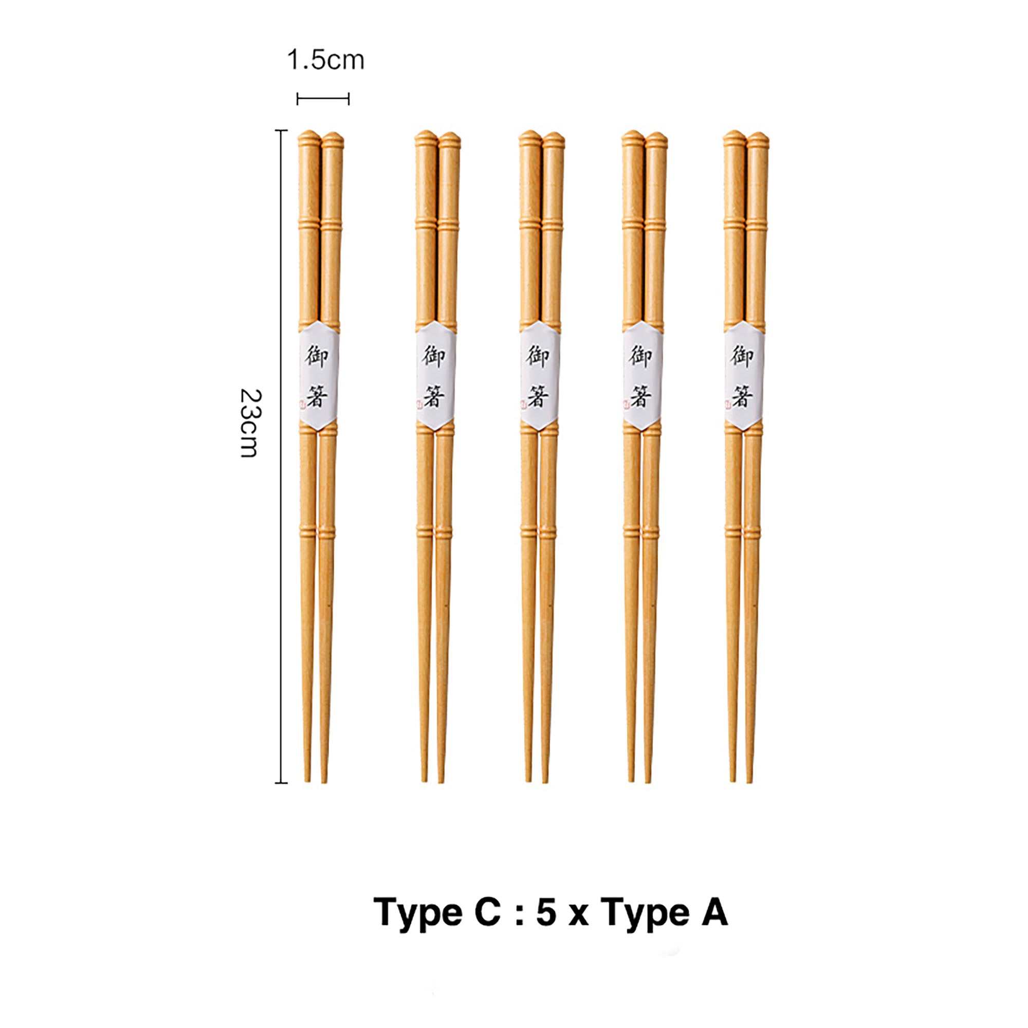 BAGUETTE style BAMBOO