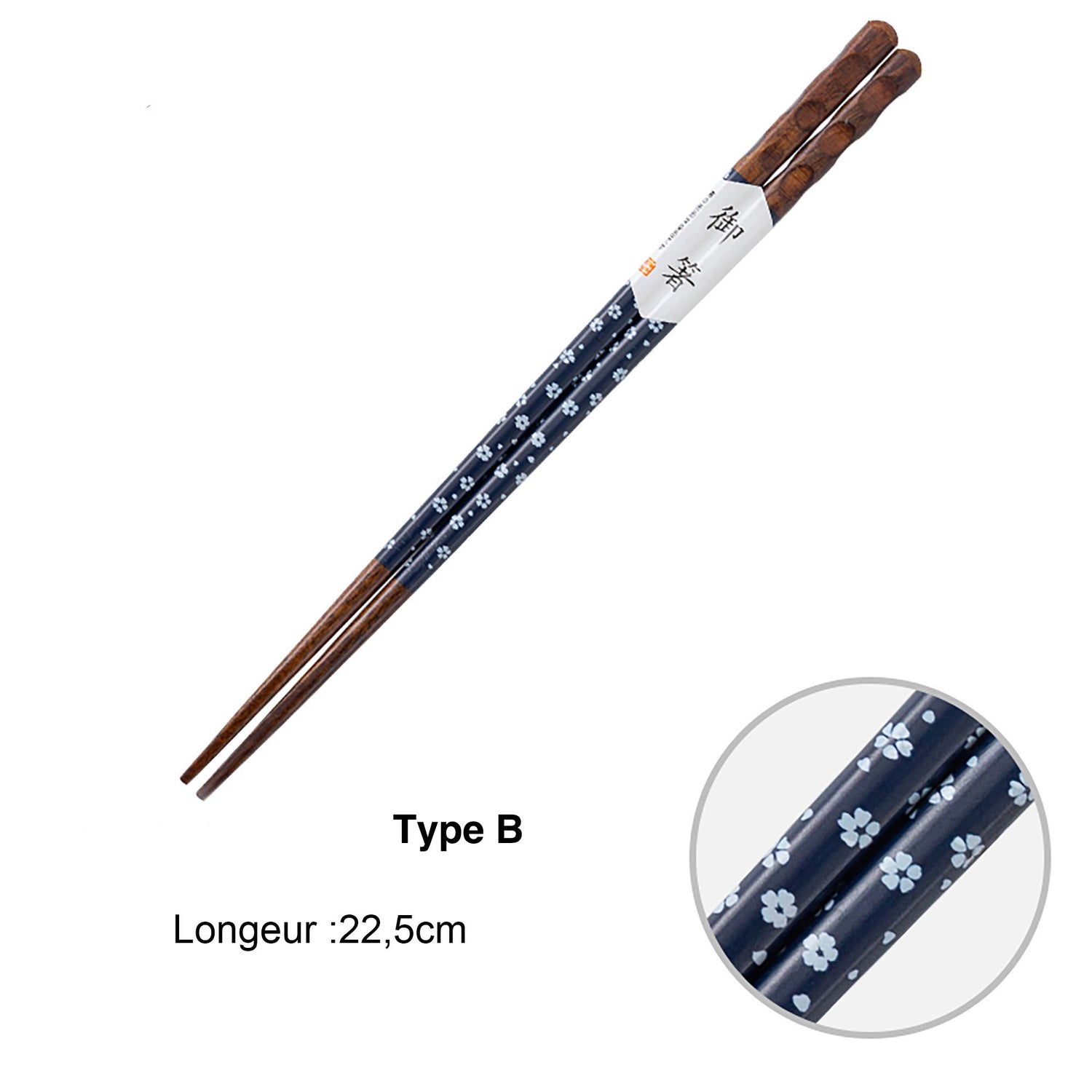 BAGUETTE SAKURA
