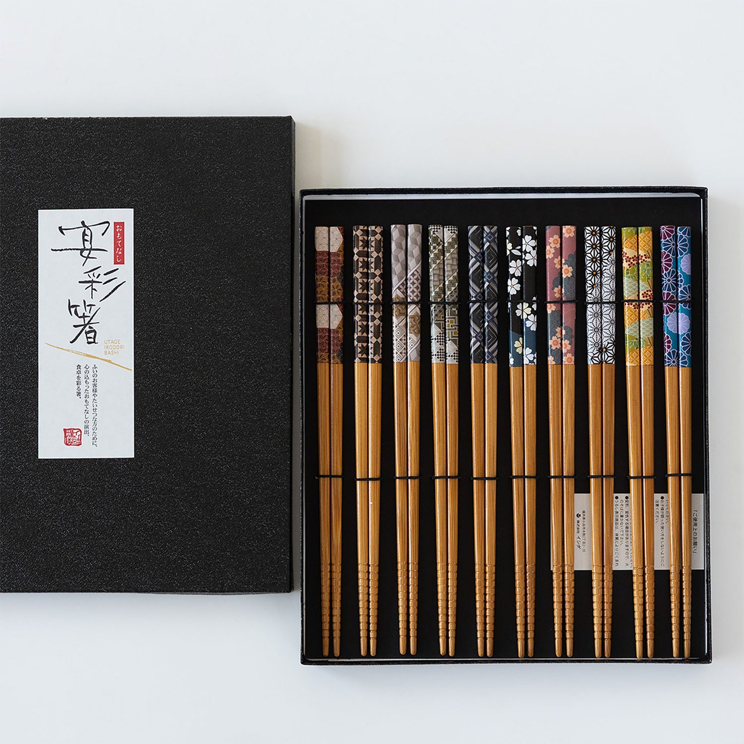 BAQUETTE-ISHIDA
