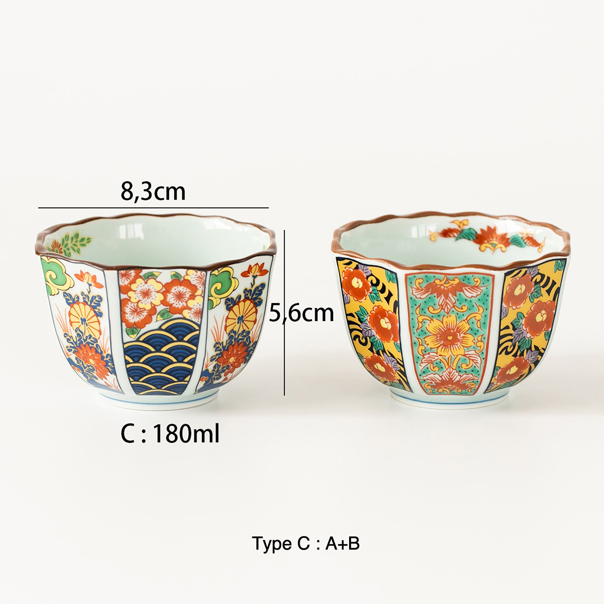 BOL ARITA avec motif GUYI
