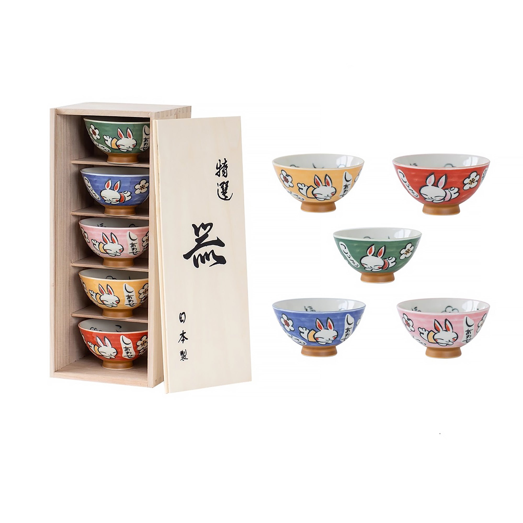 Bol Minoyaki avec motif lapin ou hortensia